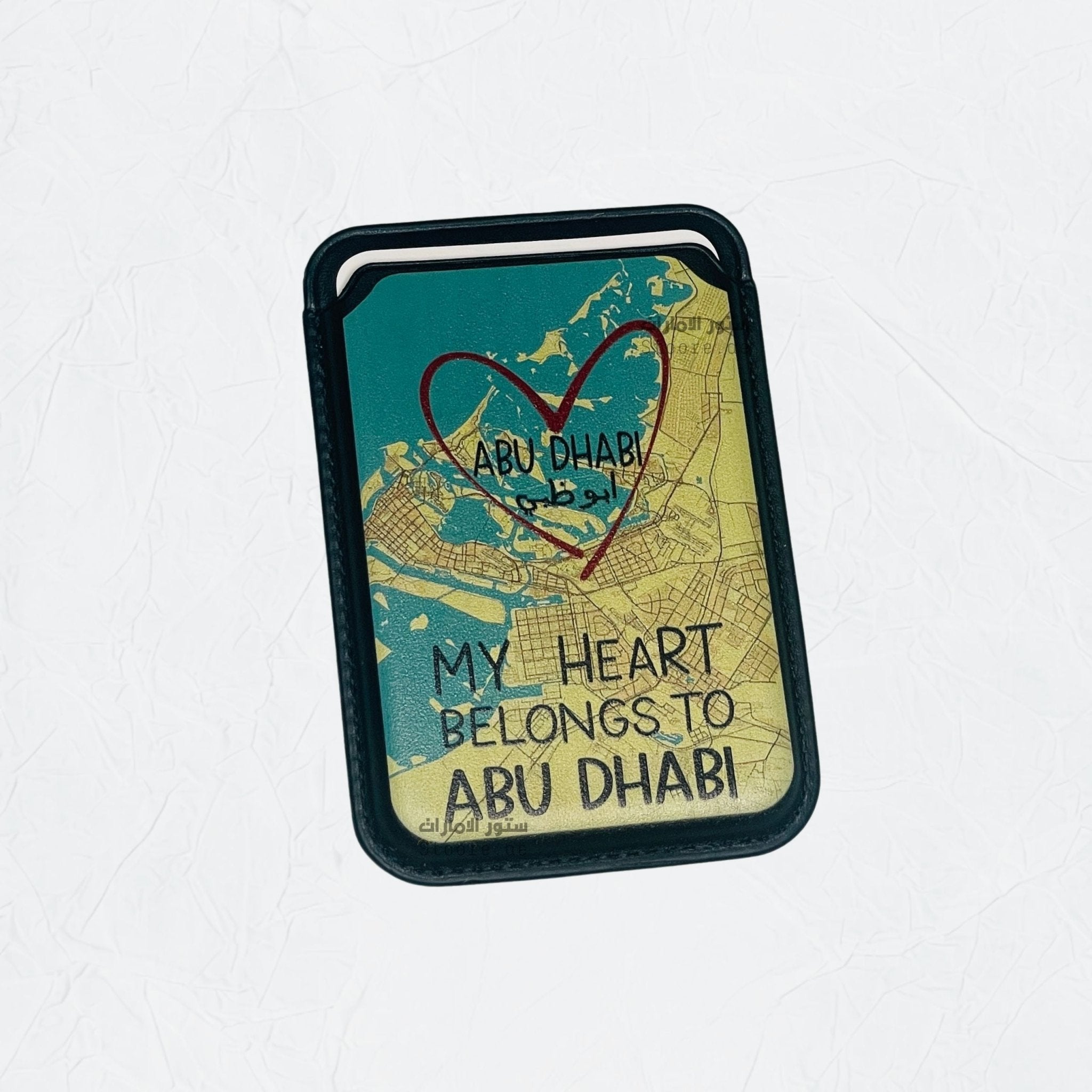 Magnetic Card Holder Abudhabi - 11
