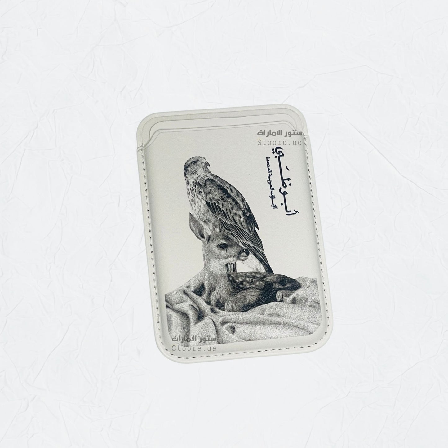 Magnetic Card Holder Abudhabi - 13