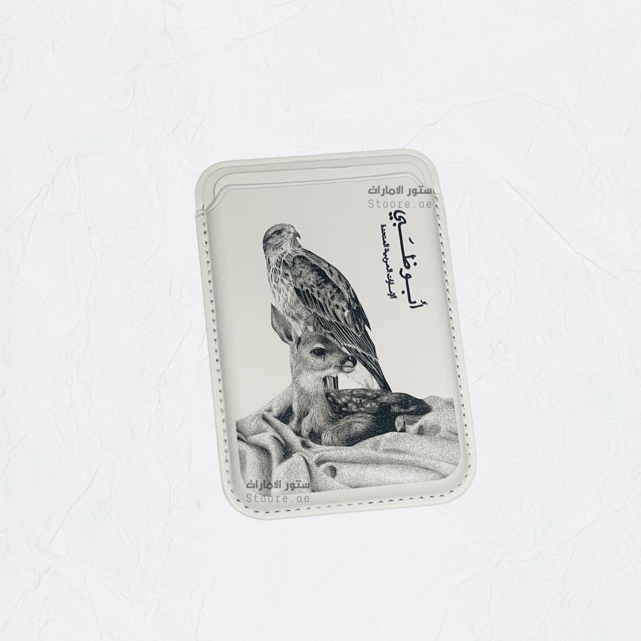 Magnetic Card Holder Abudhabi - 13