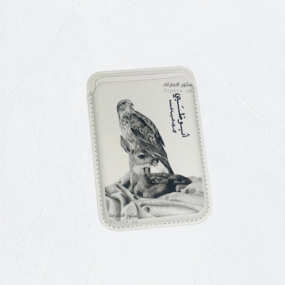 Magnetic Card Holder Abudhabi - 13