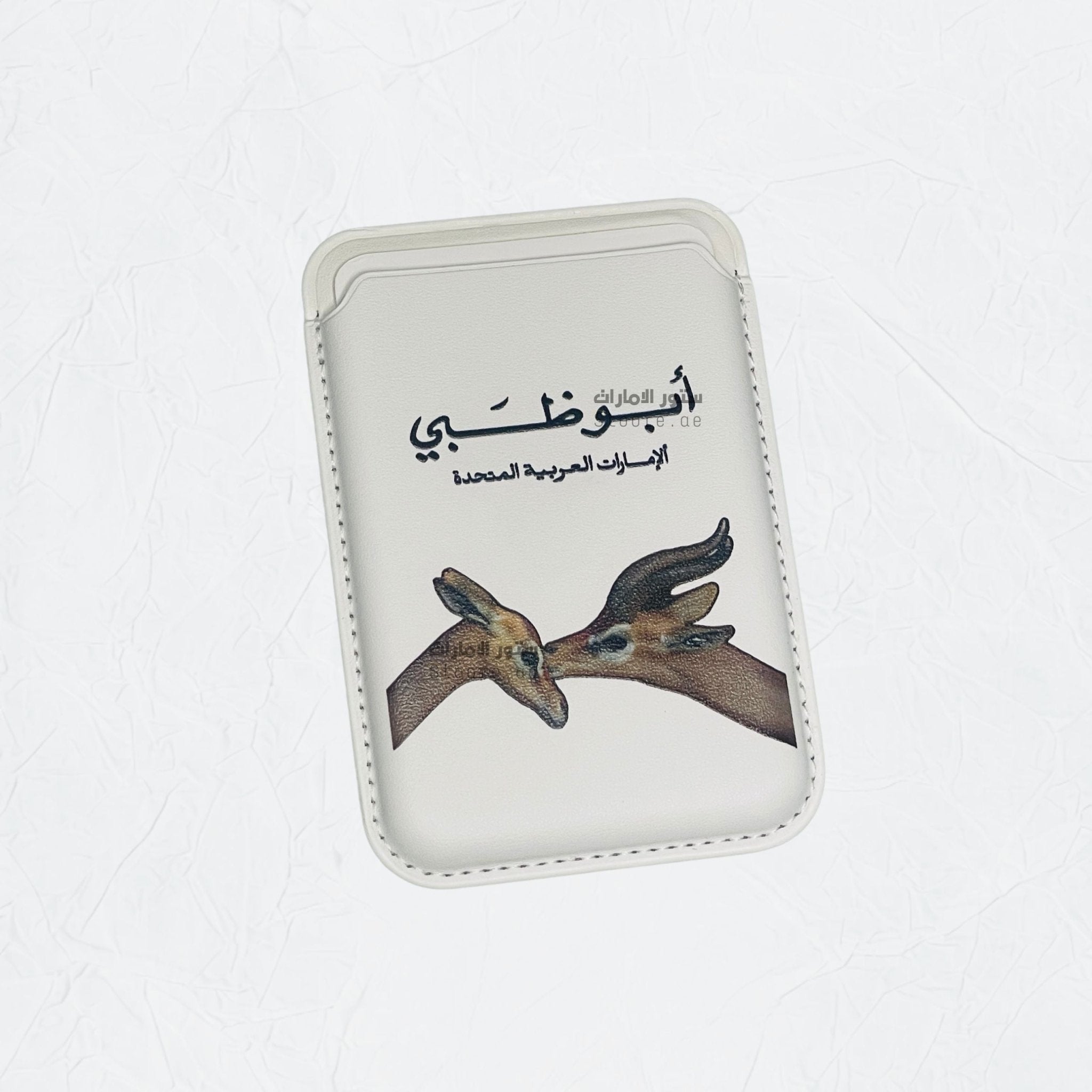 Magnetic Card Holder Abudhabi - 17