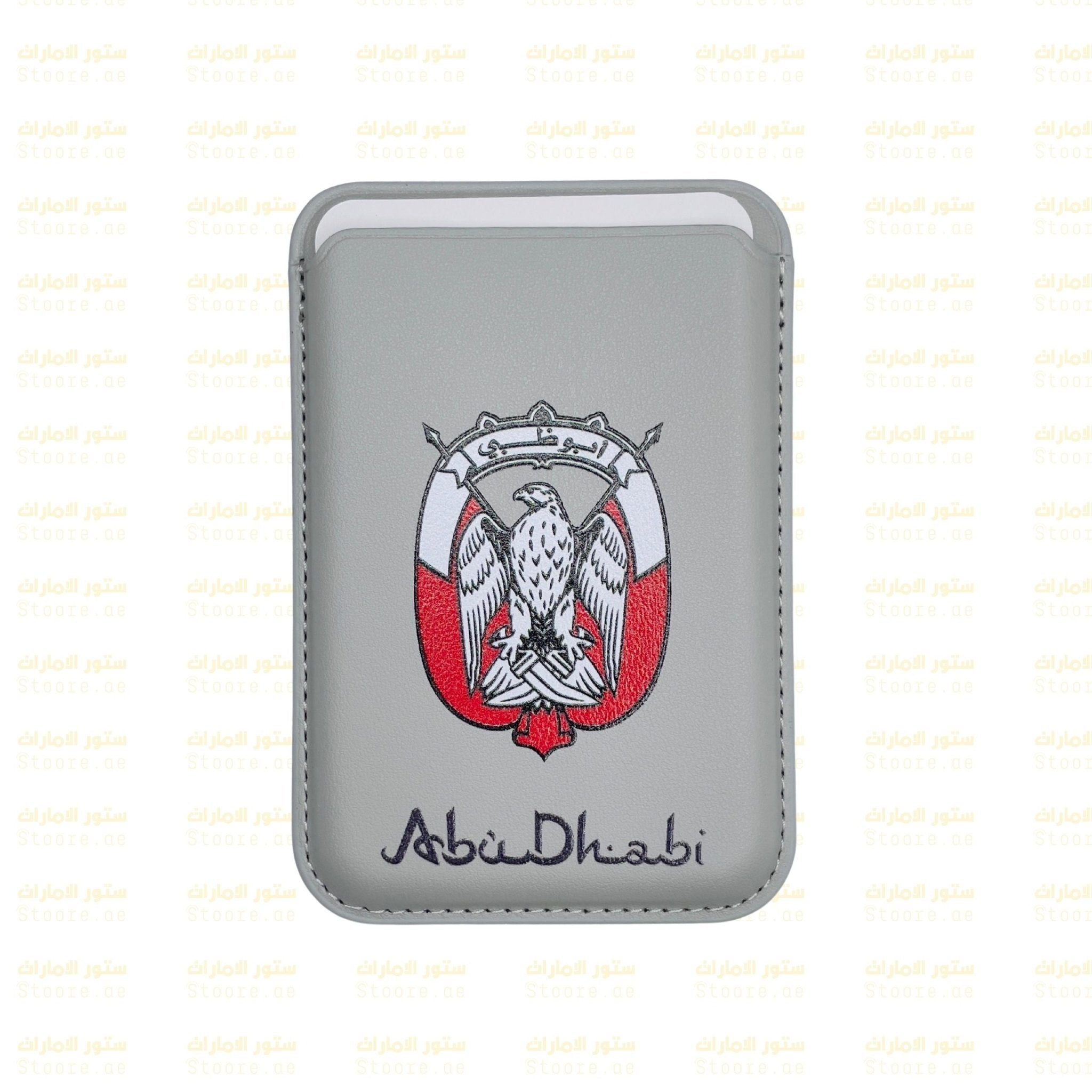 Magnetic Card Holder Abudhabi - 3