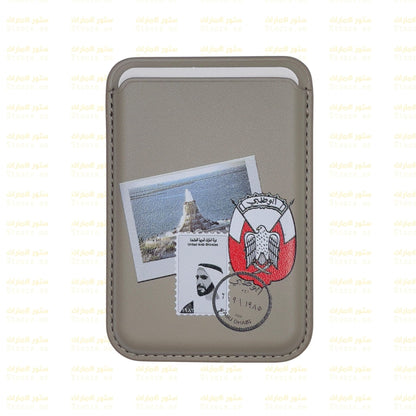 Magnetic Card Holder Abudhabi - 6