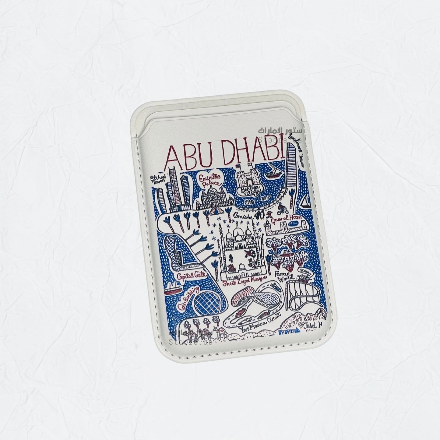 Magnetic Card Holder Abudhabi - 9