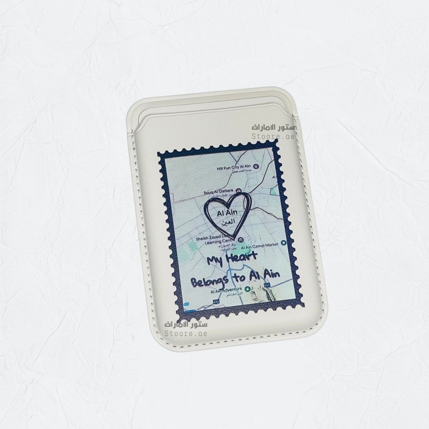 Magnetic Card Holder Alain - 1