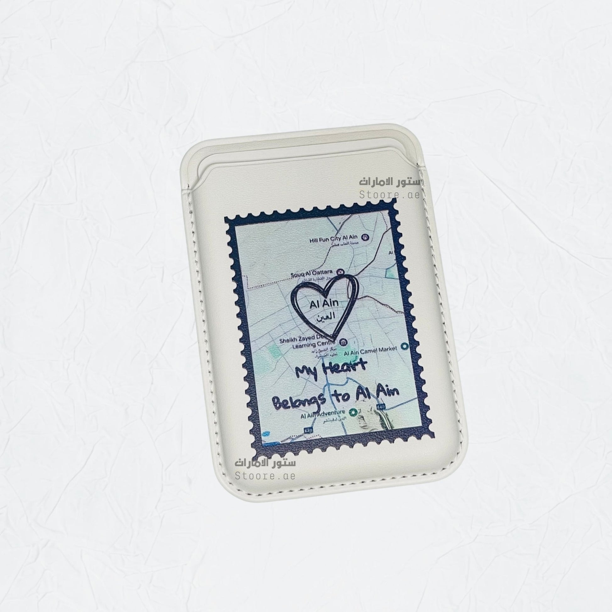 Magnetic Card Holder Alain - 1