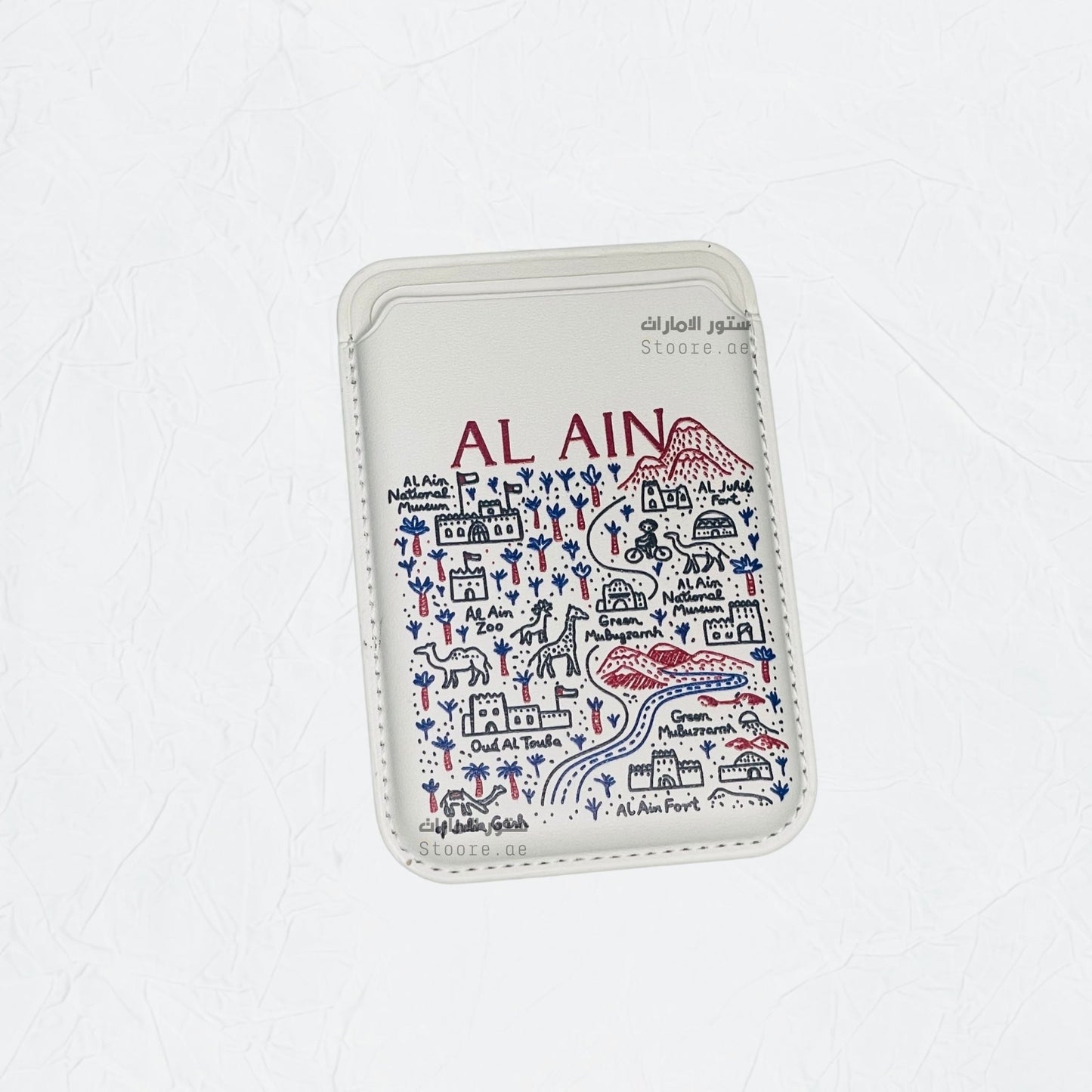 Magnetic Card Holder Alain - 2