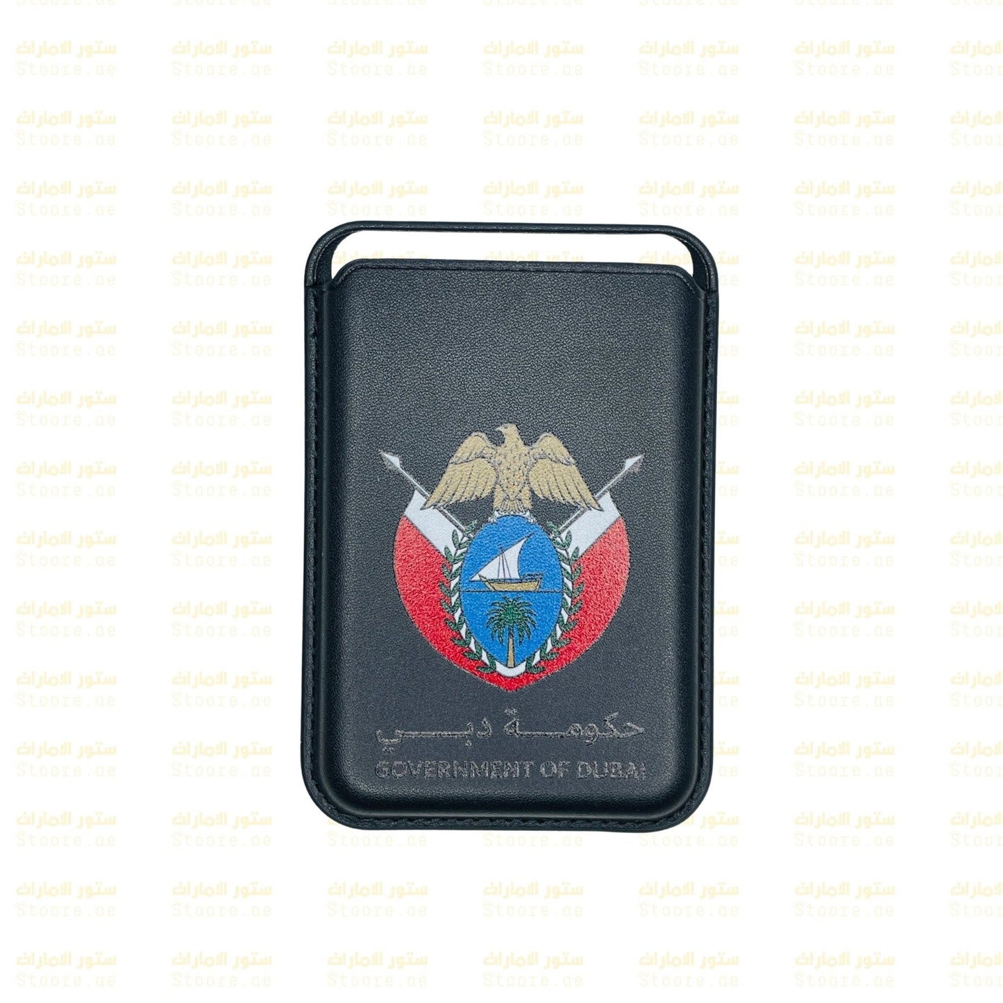 Magnetic Card Holder Dubai Government - 4