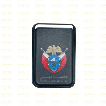 Magnetic Card Holder Dubai Government - 4