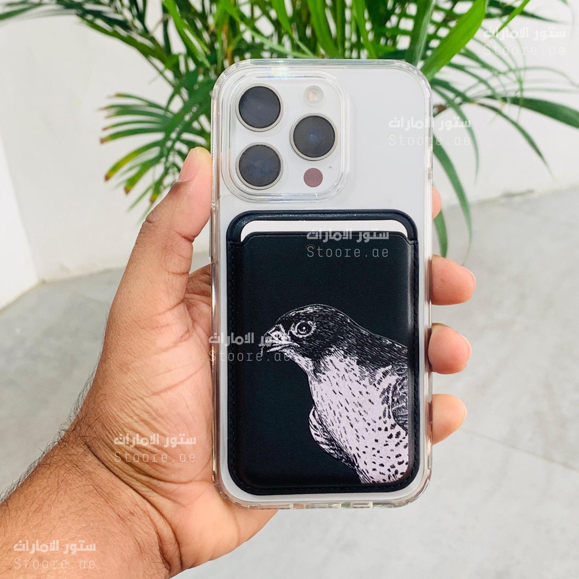 Magnetic Card Holder Falcon - 1
