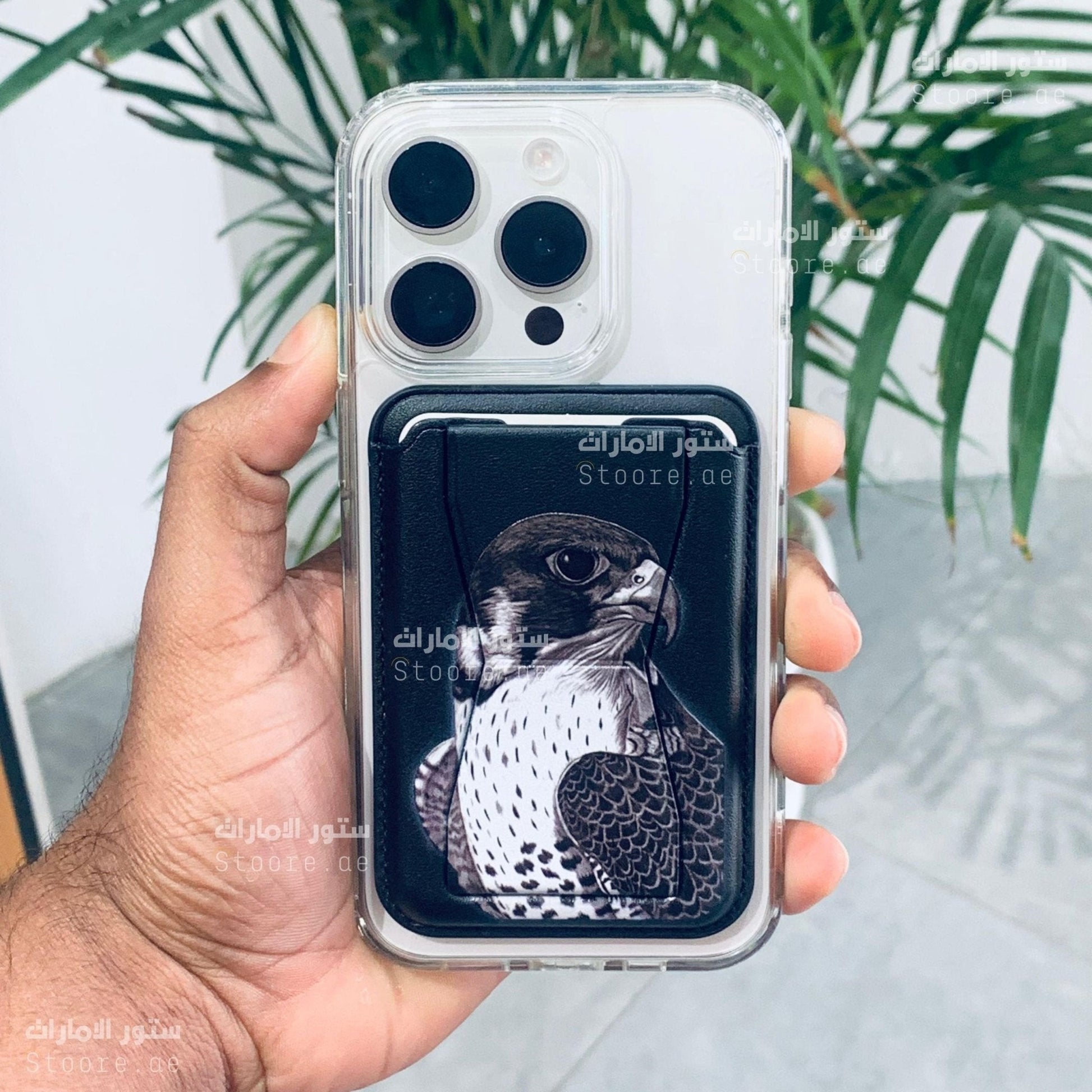 Magnetic Card Holder Falcon - 2