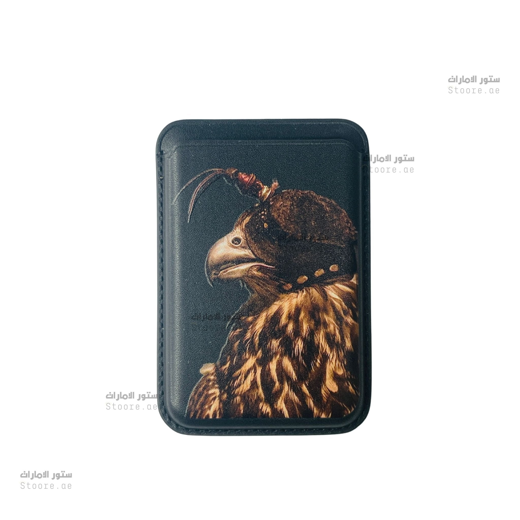 Magnetic Card Holder Falcon - 8