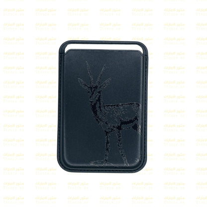Magnetic Card Holder Gazelle - 1