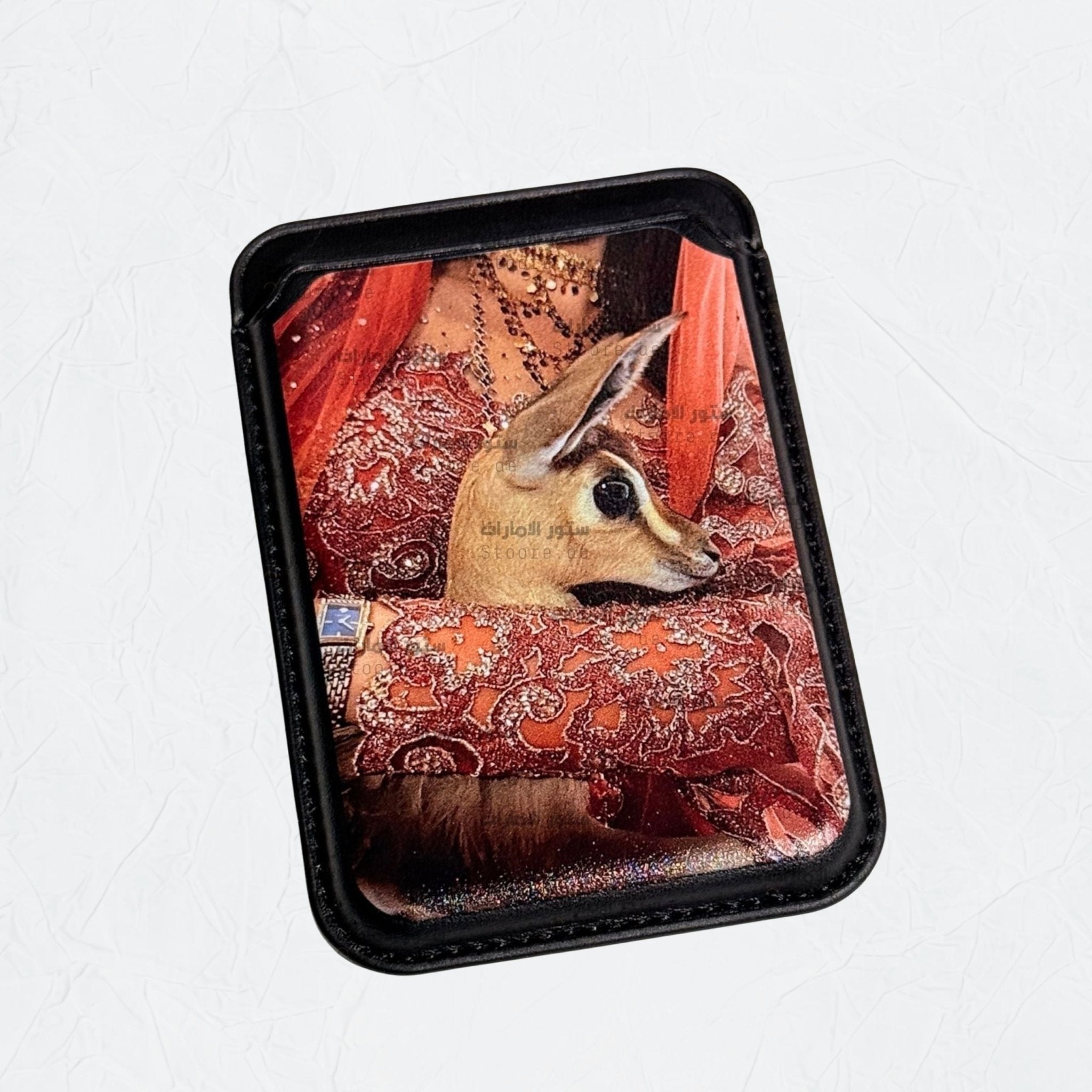 Magnetic Card Holder Gazelle - 10