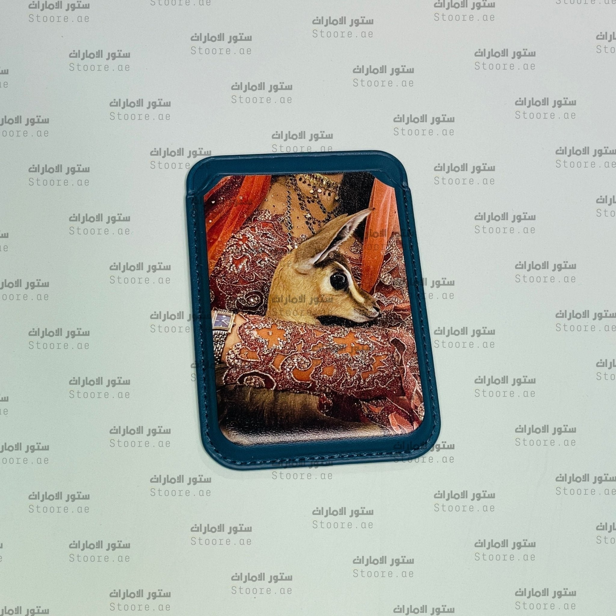 Magnetic Card Holder Gazelle - 16