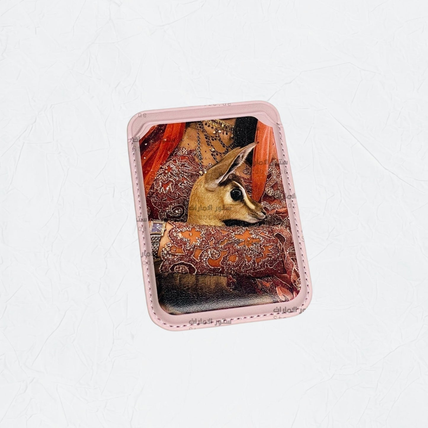 Magnetic Card Holder Gazelle - 17