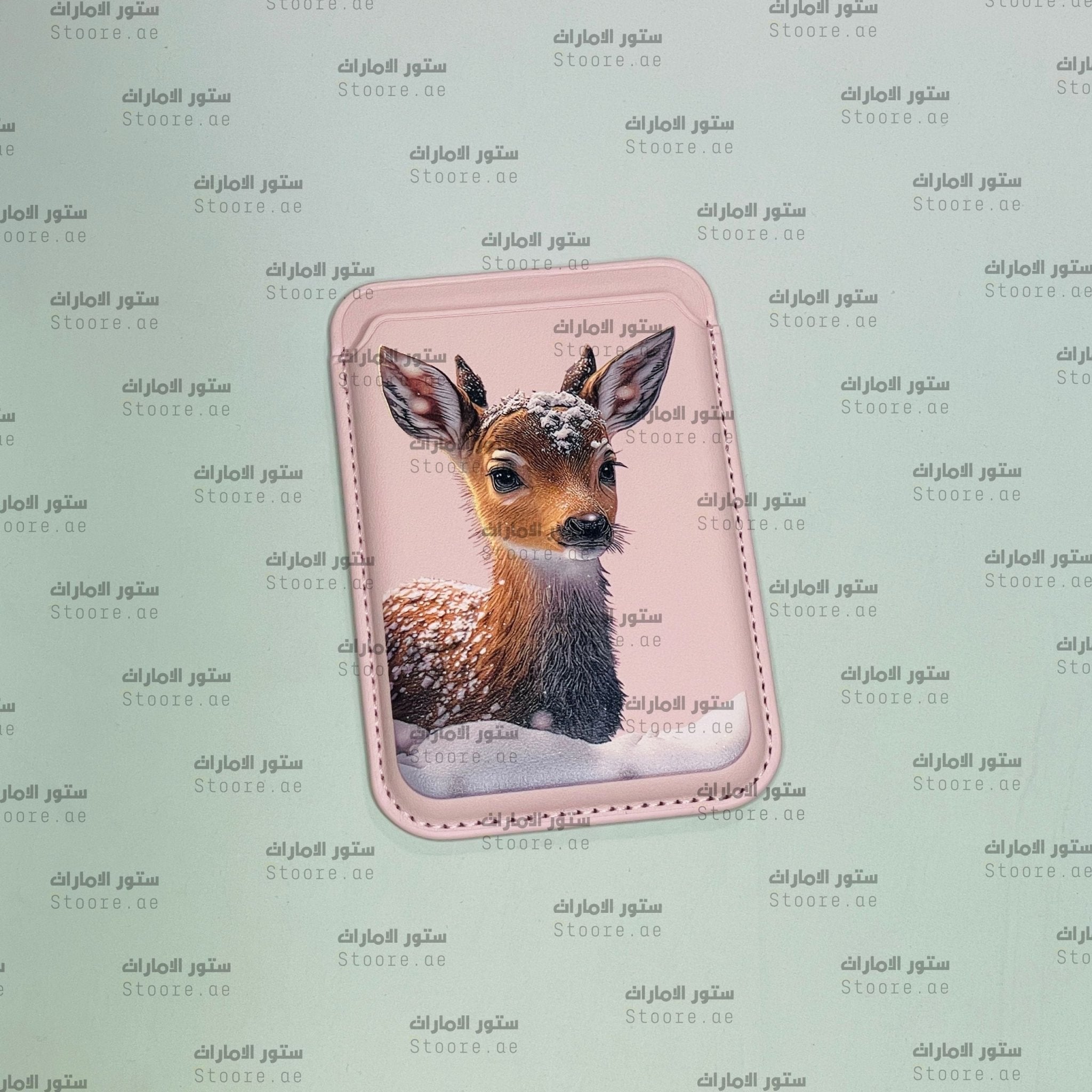 Magnetic Card Holder Gazelle - 18