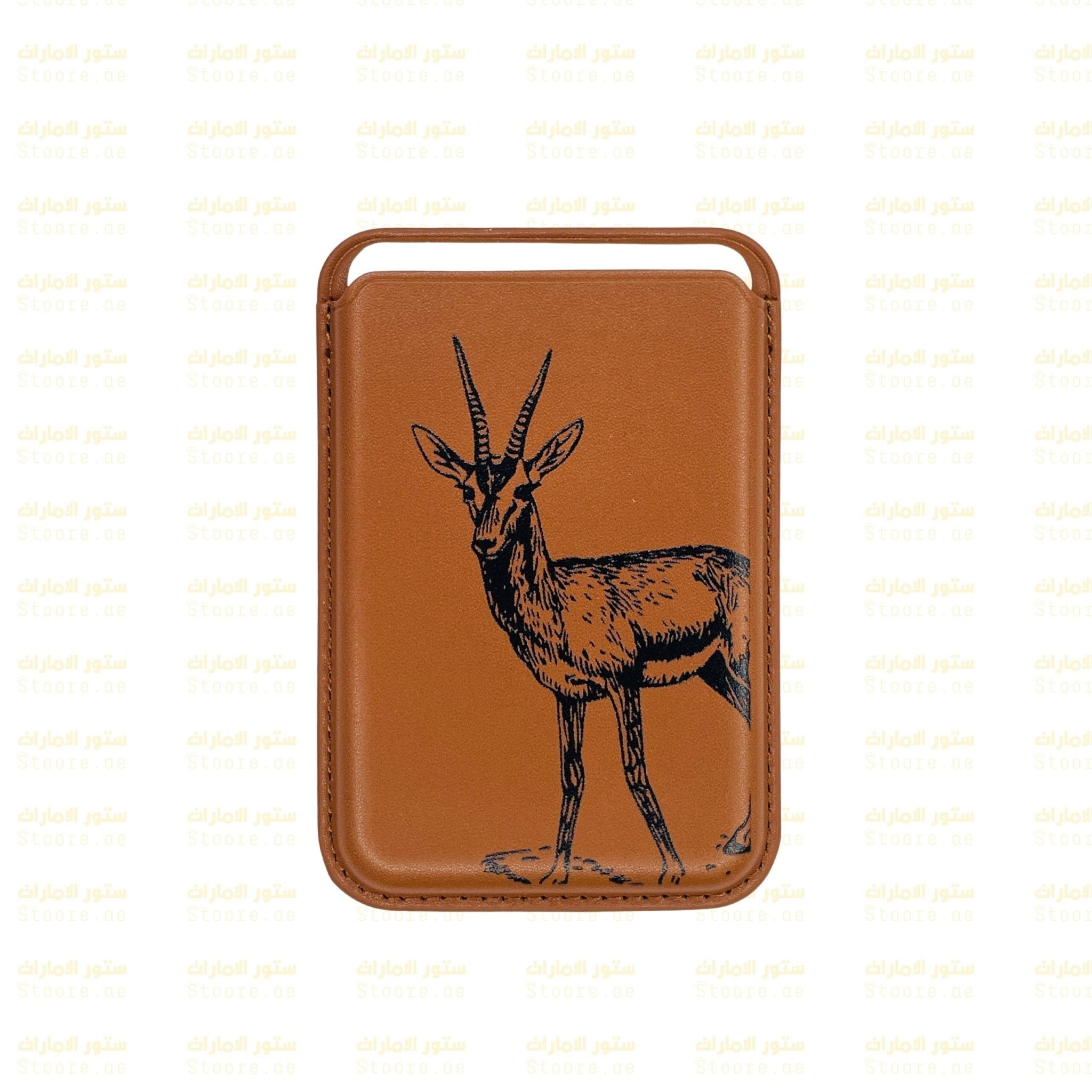 Magnetic Card Holder Gazelle - 2