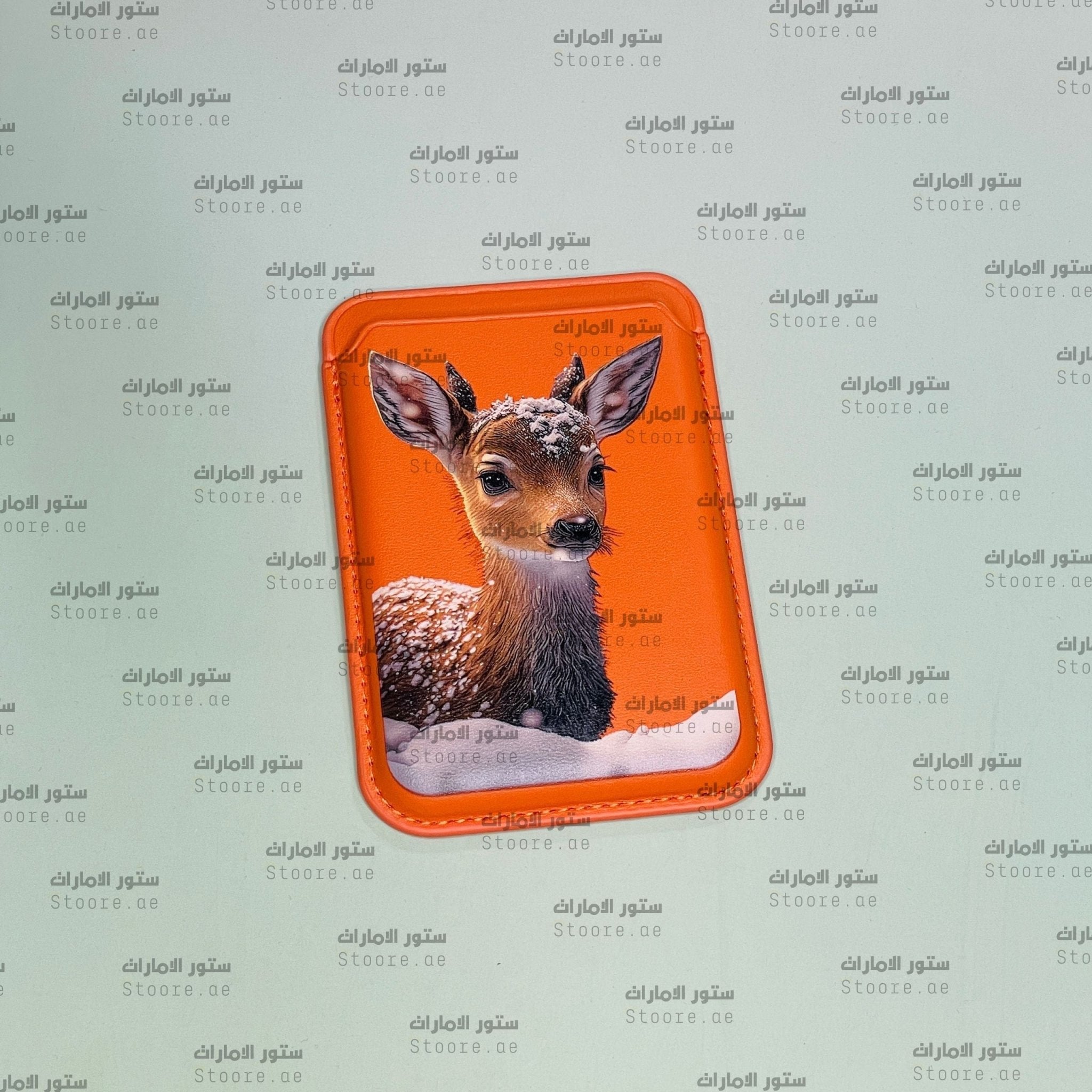 Magnetic Card Holder Gazelle - 20