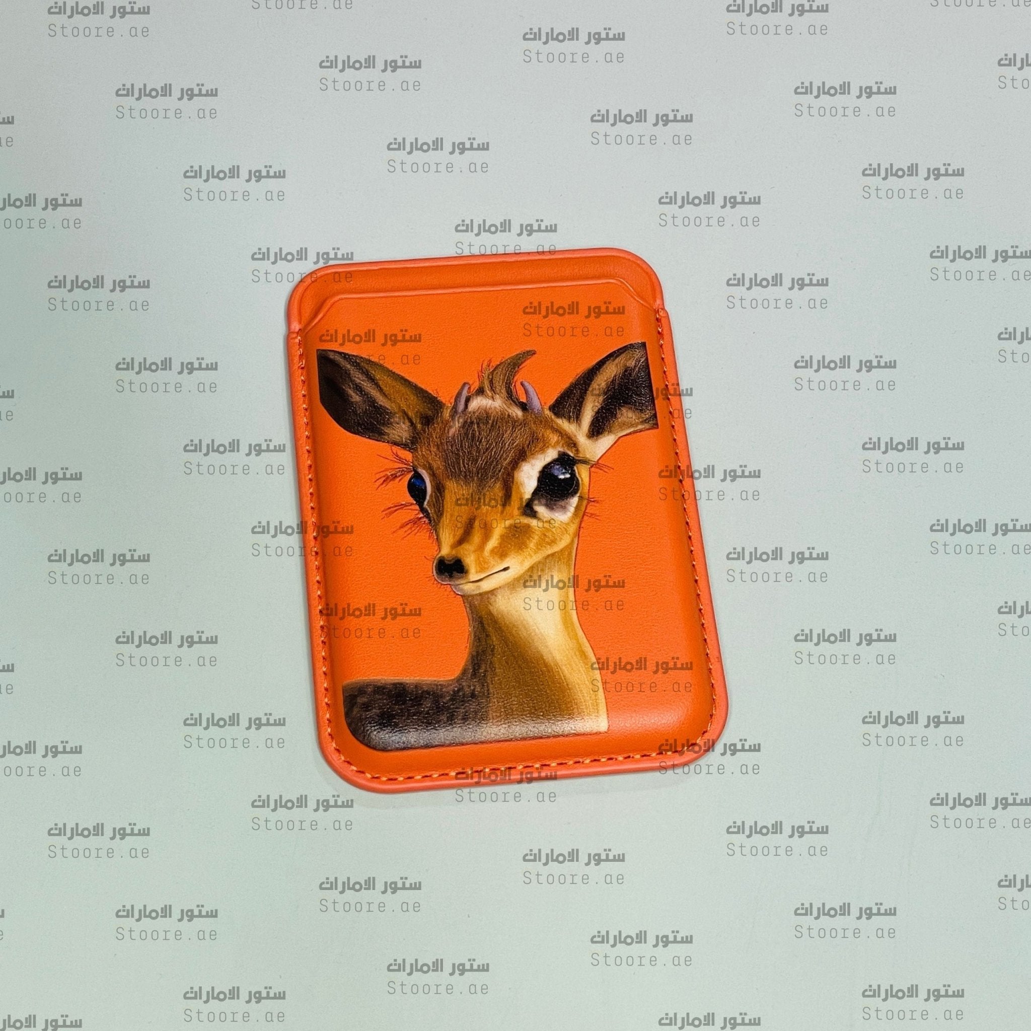 Magnetic Card Holder Gazelle - 21