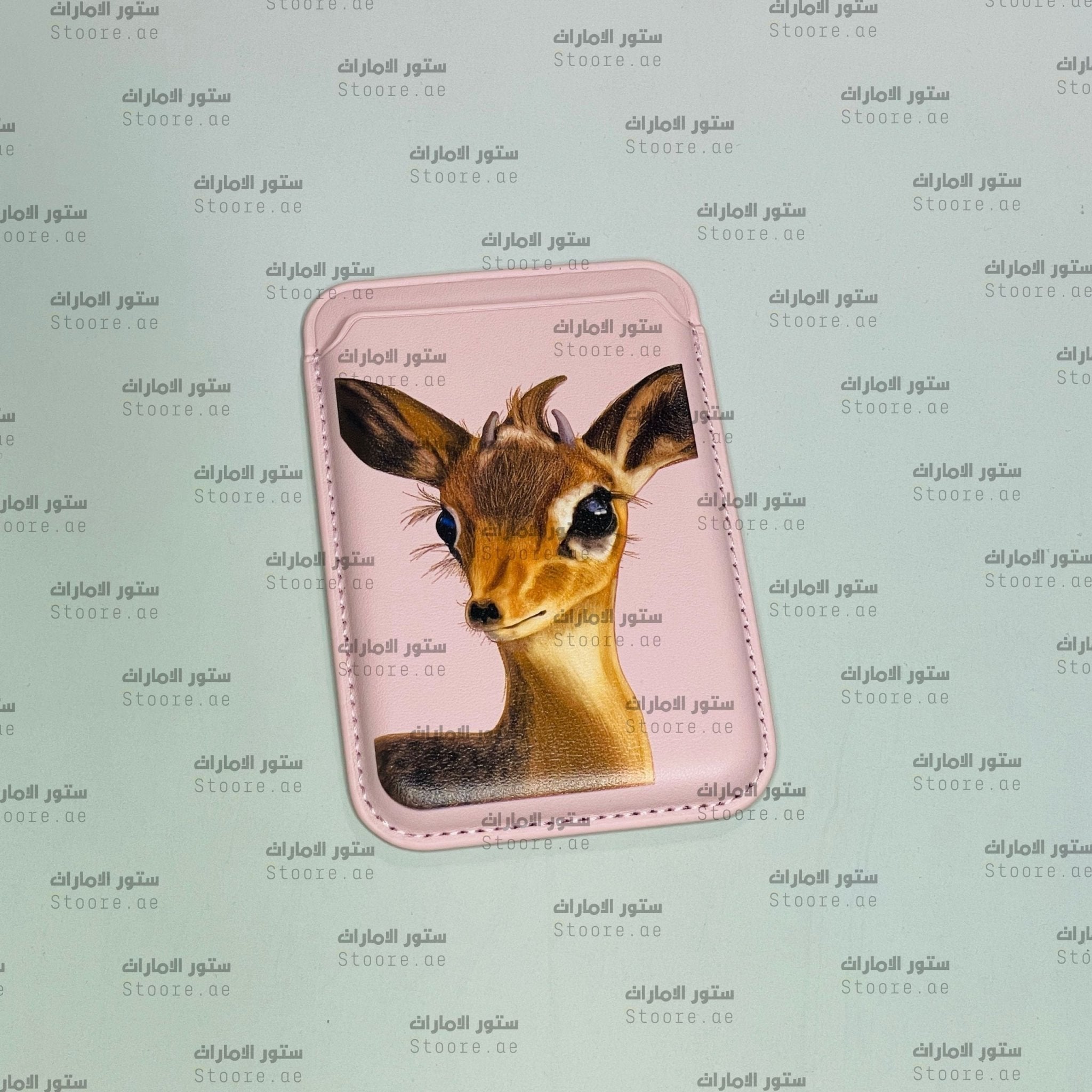 Magnetic Card Holder Gazelle - 22