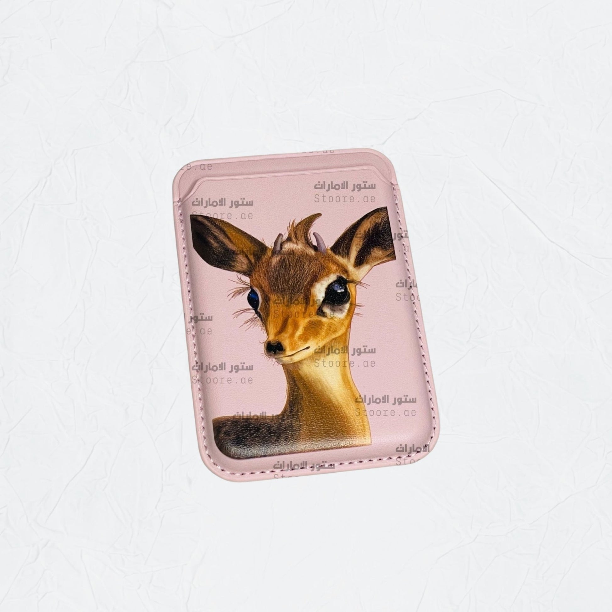 Magnetic Card Holder Gazelle - 22