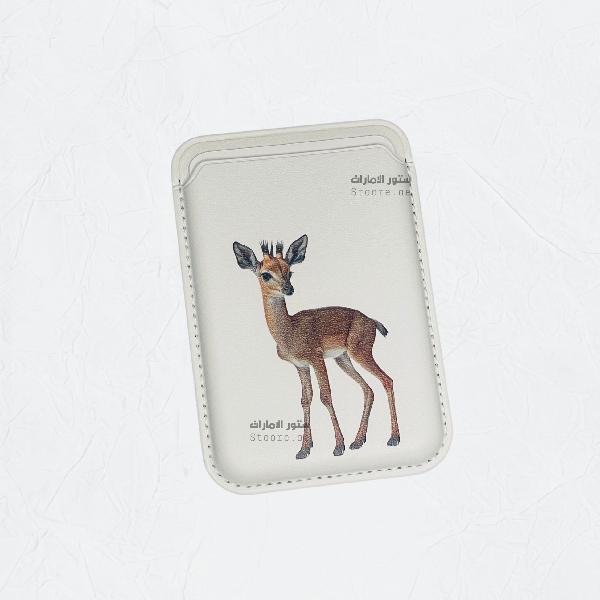 Magnetic Card Holder Gazelle - 23
