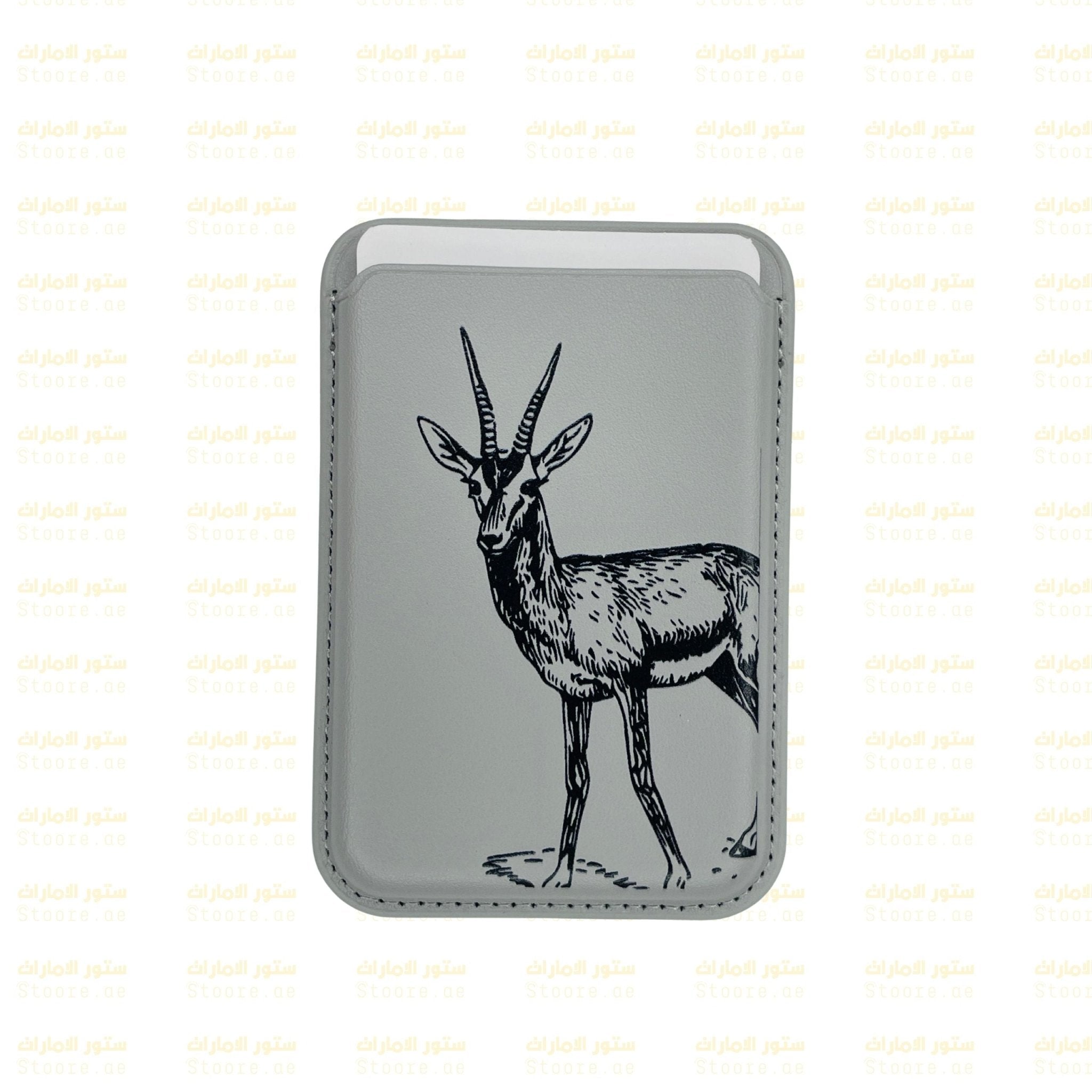 Magnetic Card Holder Gazelle - 3