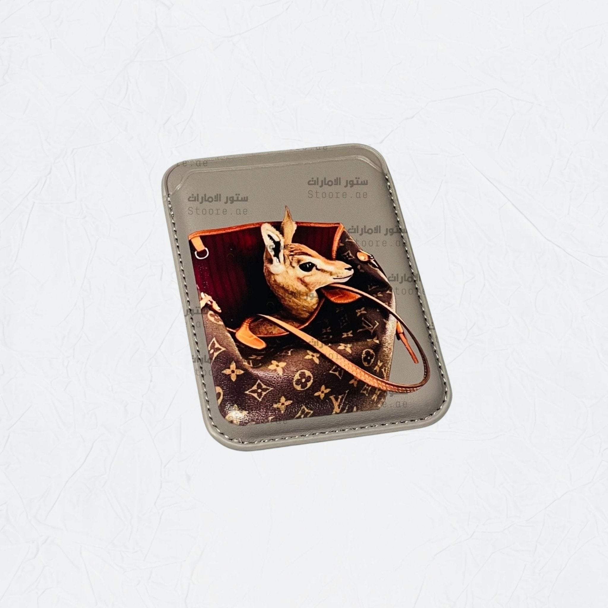Magnetic Card Holder Gazelle - 5