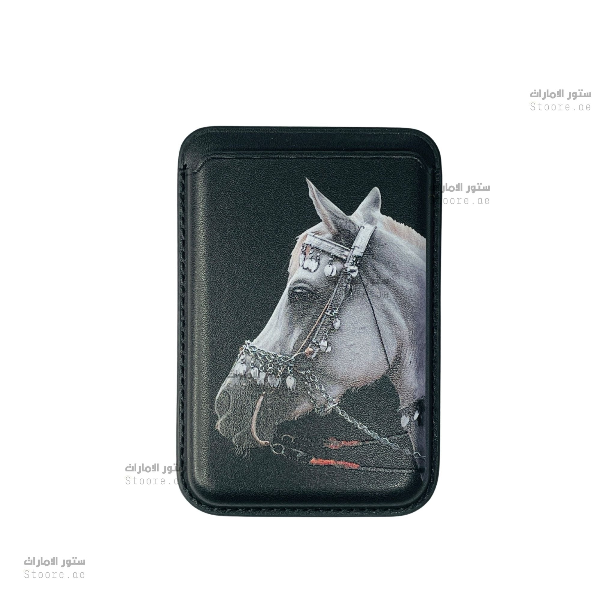 Magnetic Card Holder Horse - 13