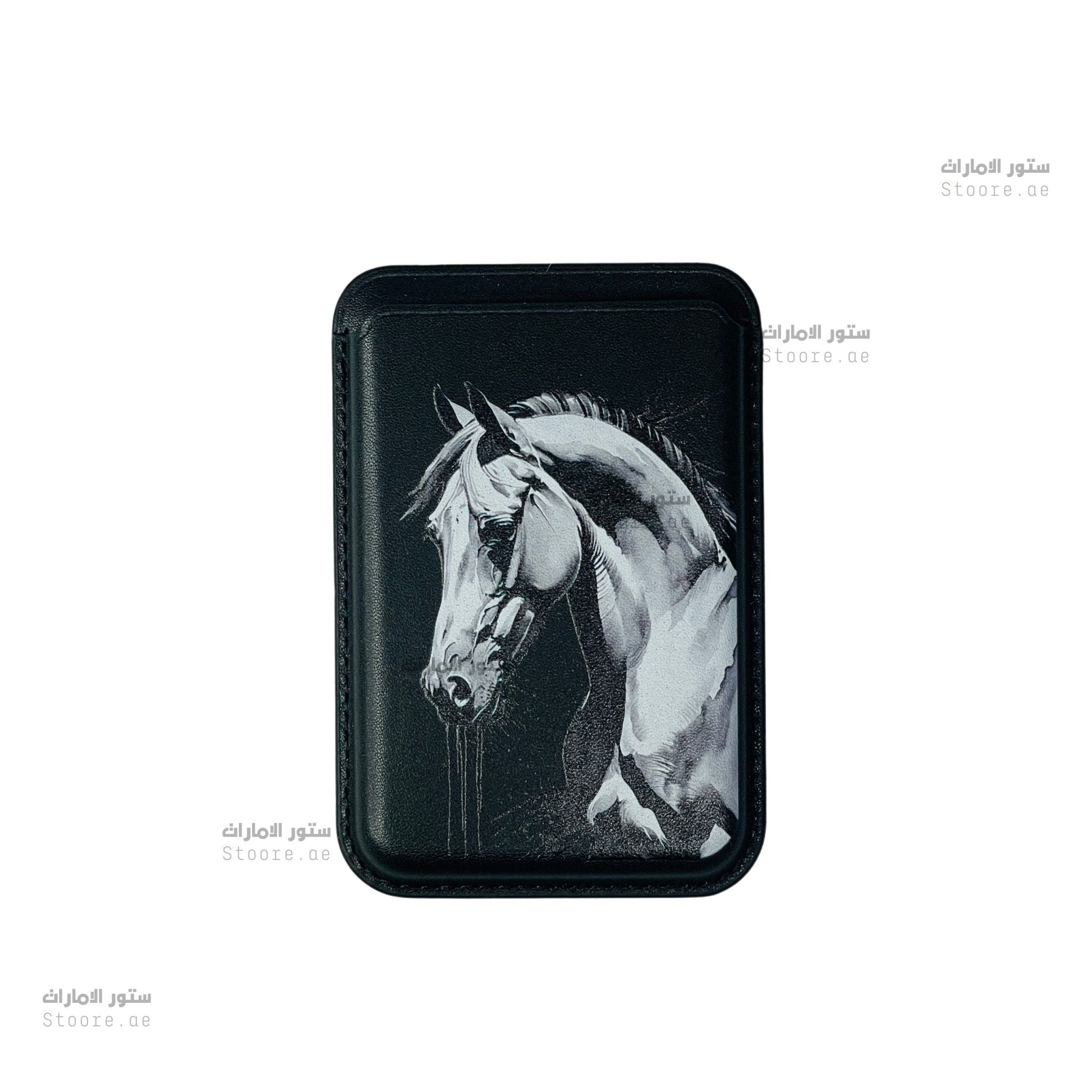 Magnetic Card Holder Horse - 14