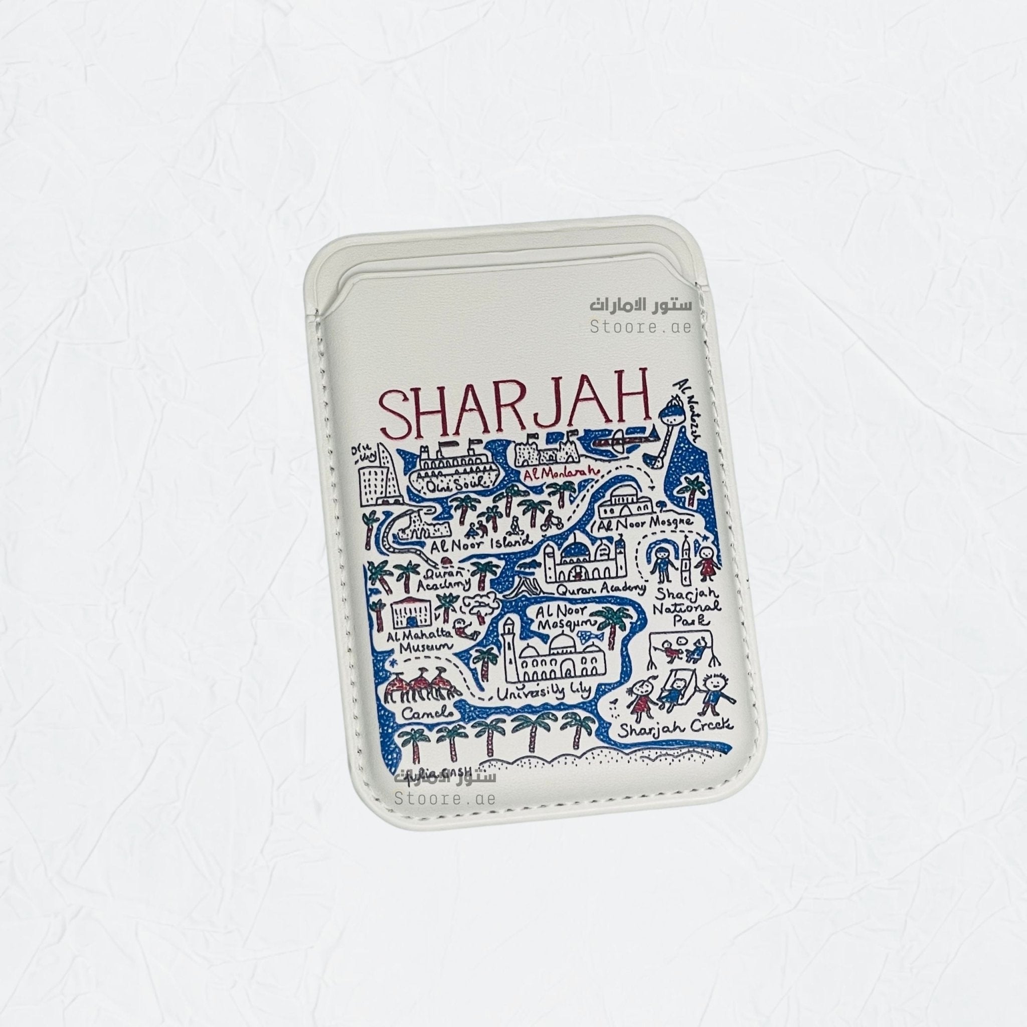 Magnetic Card Holder Sharjah