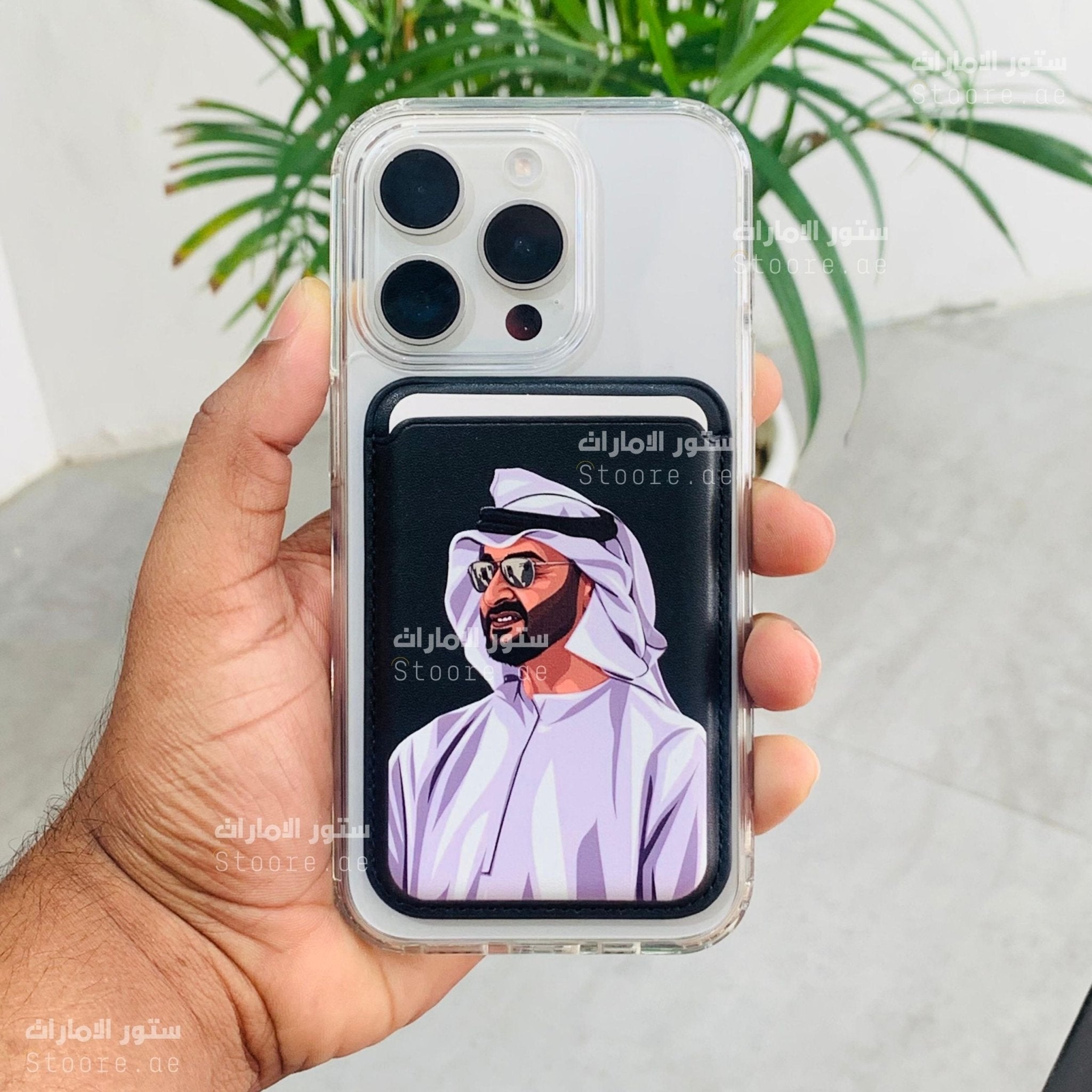 Magnetic Card Holder Sheikh Mohammed bin Zayed Al Nahyan - 1