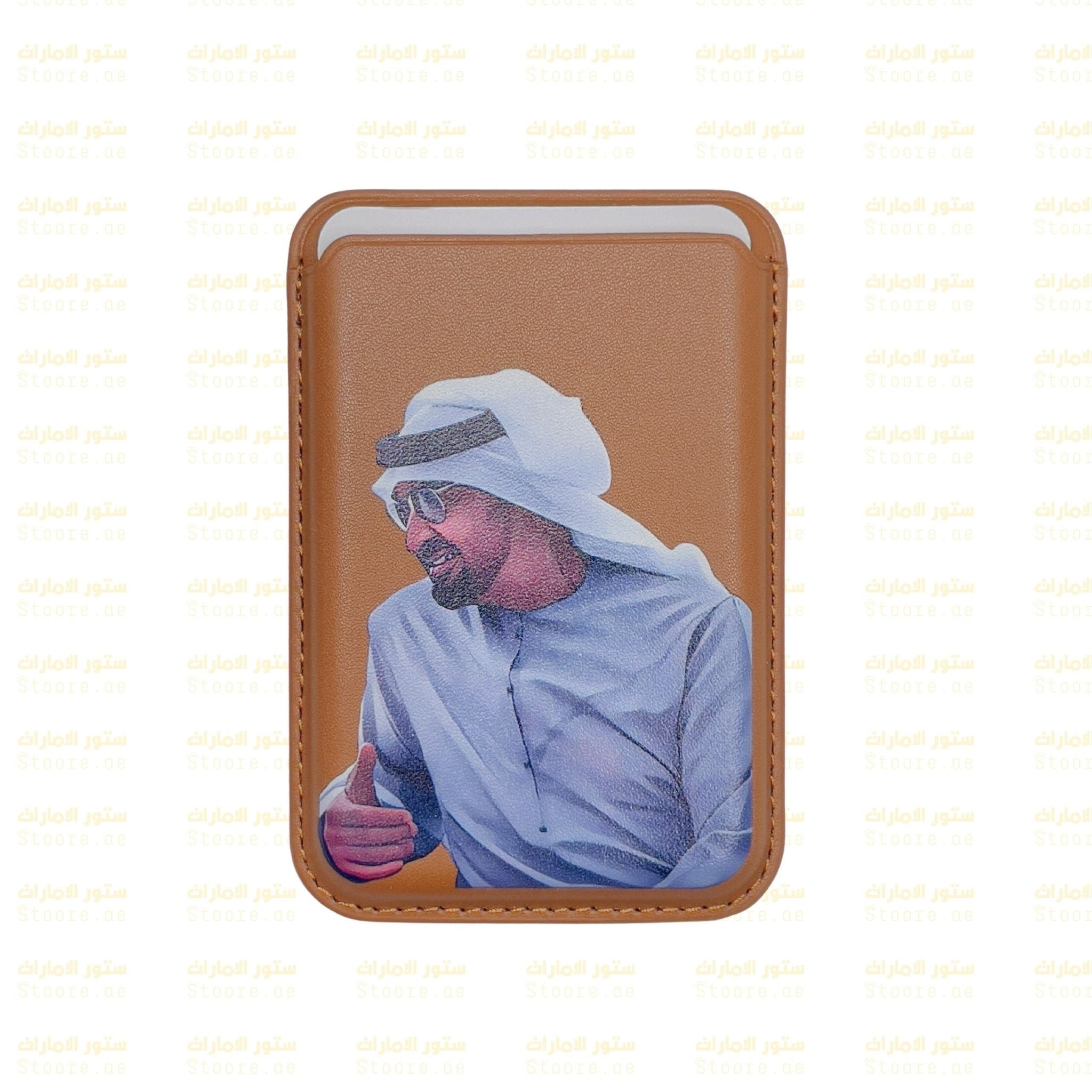 Magnetic Card Holder Sheikh Mohammed bin Zayed Al Nahyan - 10