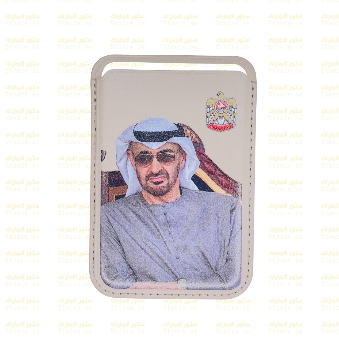 Magnetic Card Holder Sheikh Mohammed bin Zayed Al Nahyan - 14