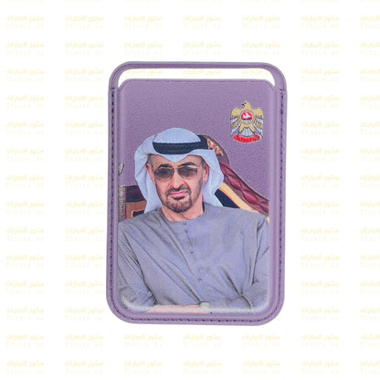 Magnetic Card Holder Sheikh Mohammed bin Zayed Al Nahyan - 15