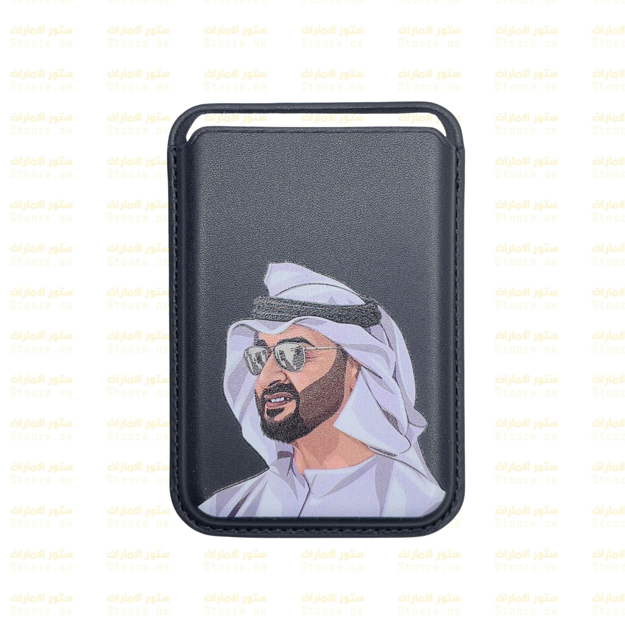 Magnetic Card Holder Sheikh Mohammed bin Zayed Al Nahyan - 17