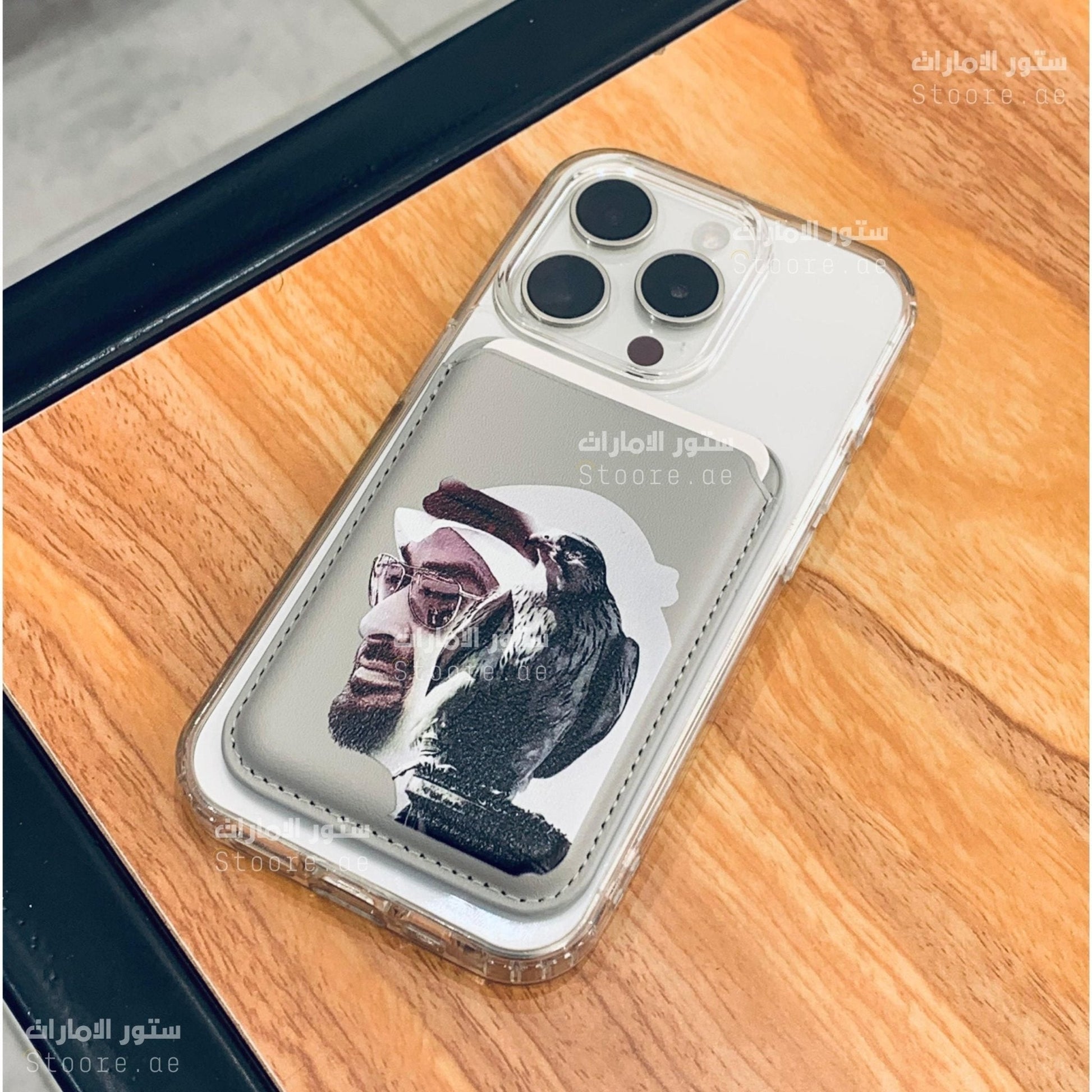 Magnetic Card Holder Sheikh Mohammed bin Zayed Al Nahyan - 2