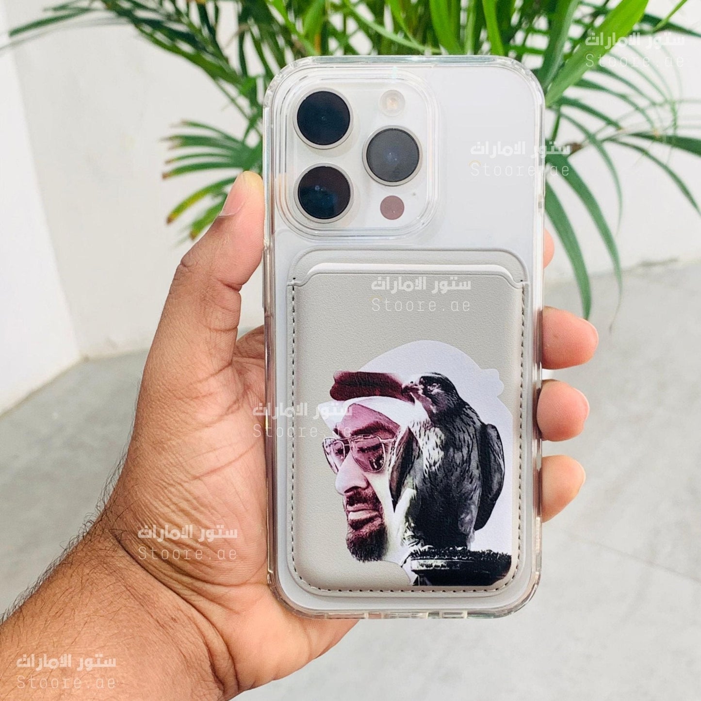 Magnetic Card Holder Sheikh Mohammed bin Zayed Al Nahyan - 2