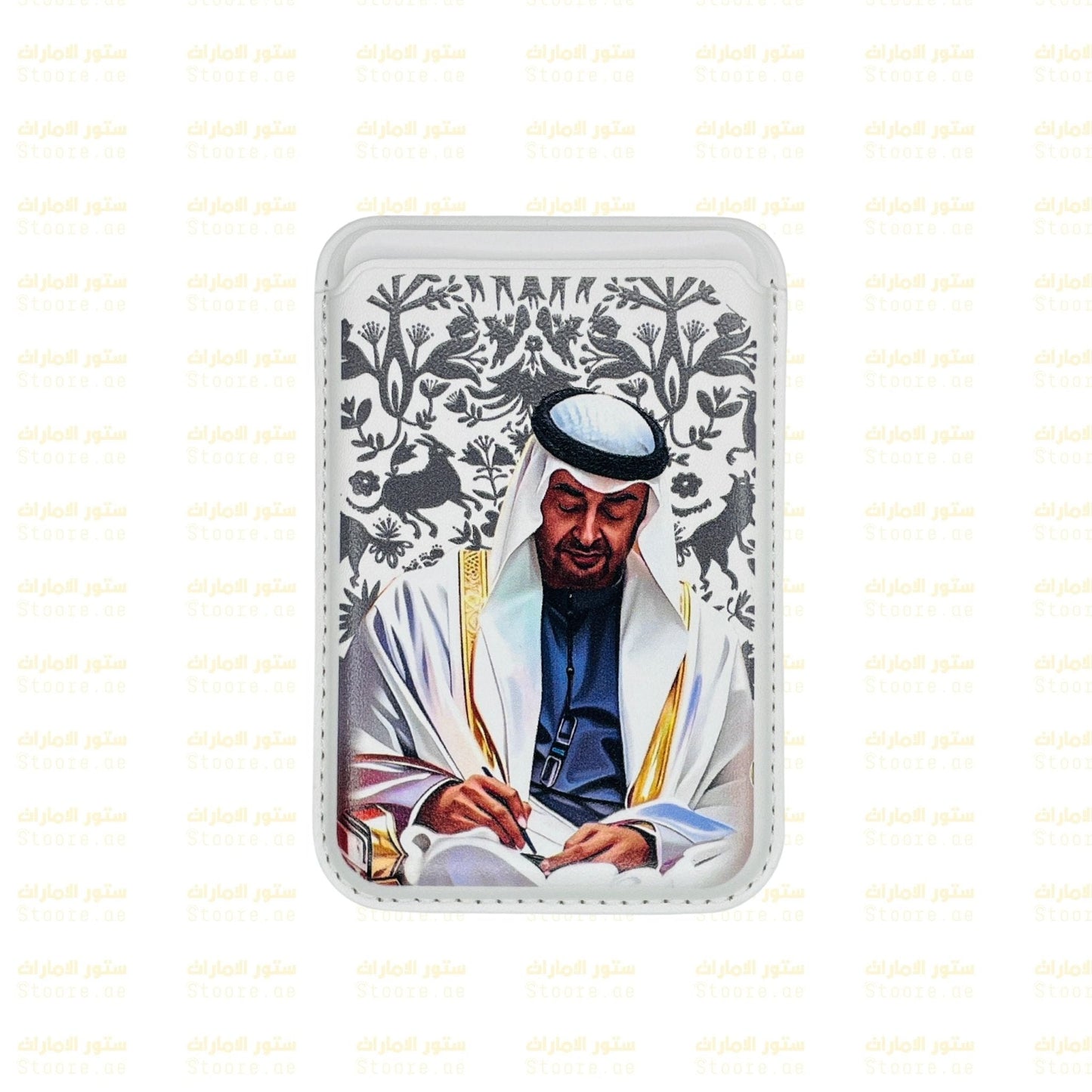 Magnetic Card Holder Sheikh Mohammed bin Zayed Al Nahyan - 20