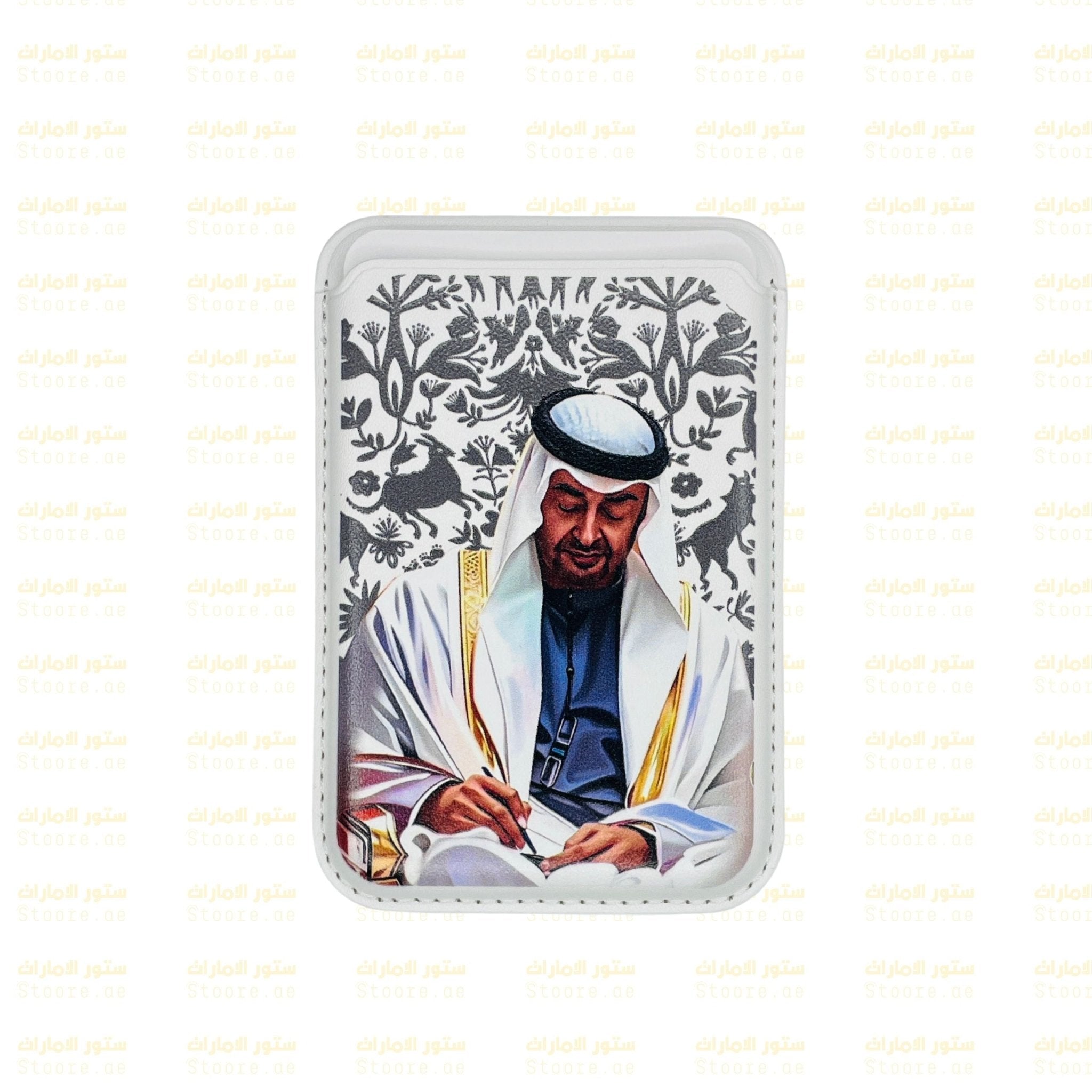 Magnetic Card Holder Sheikh Mohammed bin Zayed Al Nahyan - 20