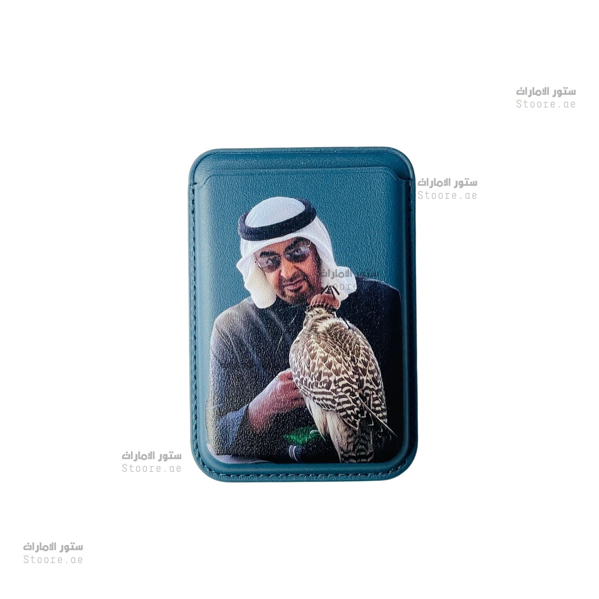 Magnetic Card Holder Sheikh Mohammed bin Zayed Al Nahyan - 21
