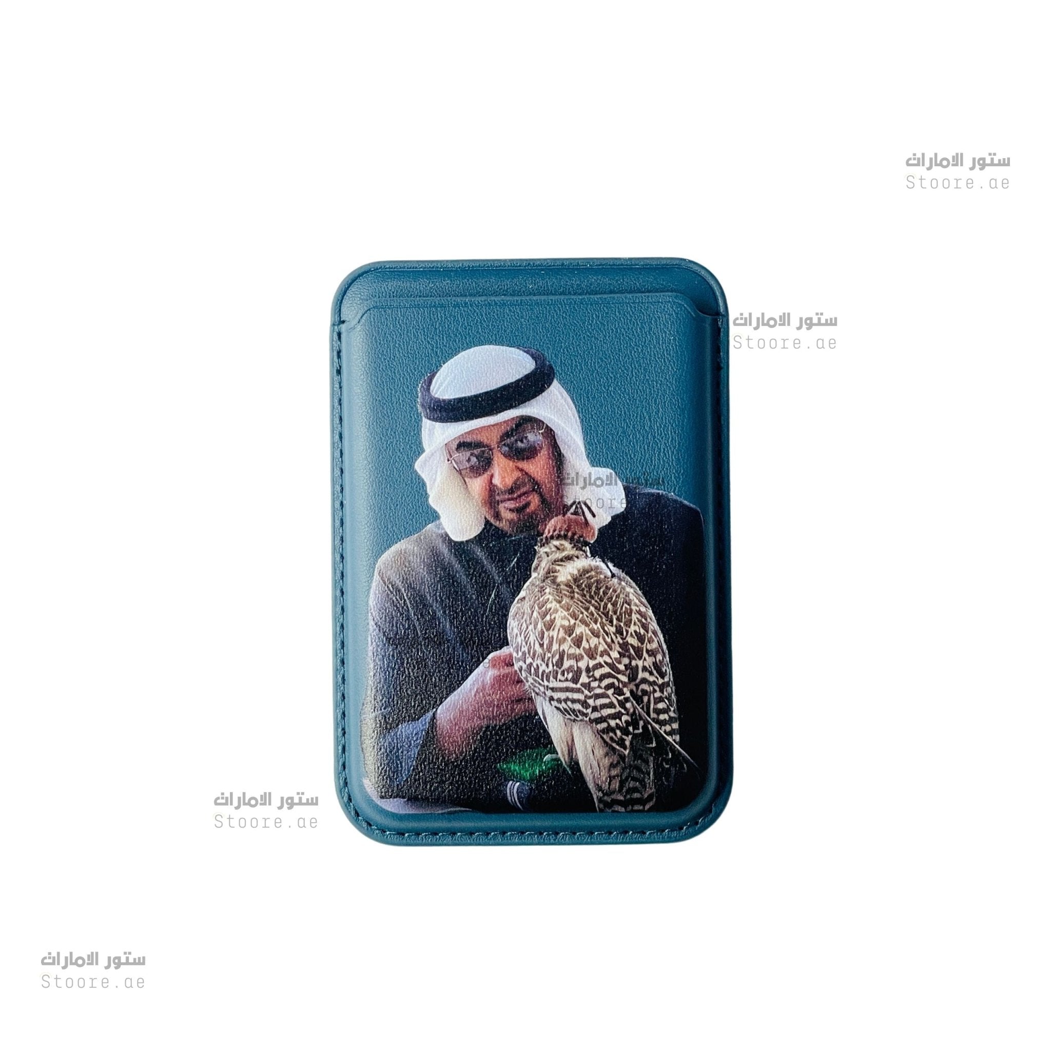 Magnetic Card Holder Sheikh Mohammed bin Zayed Al Nahyan - 21