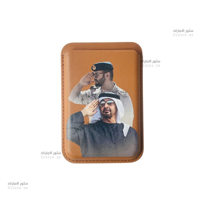 Magnetic Card Holder Sheikh Mohammed bin Zayed Al Nahyan - 27