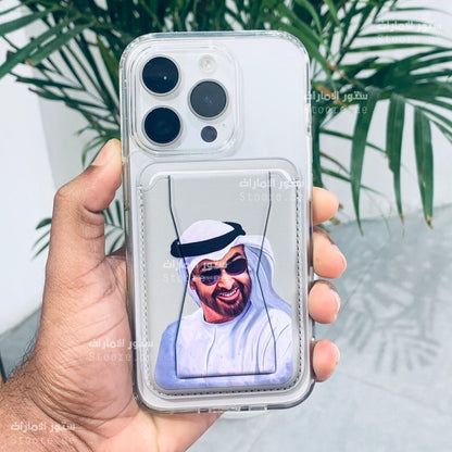 Magnetic Card Holder Sheikh Mohammed bin Zayed Al Nahyan - 3
