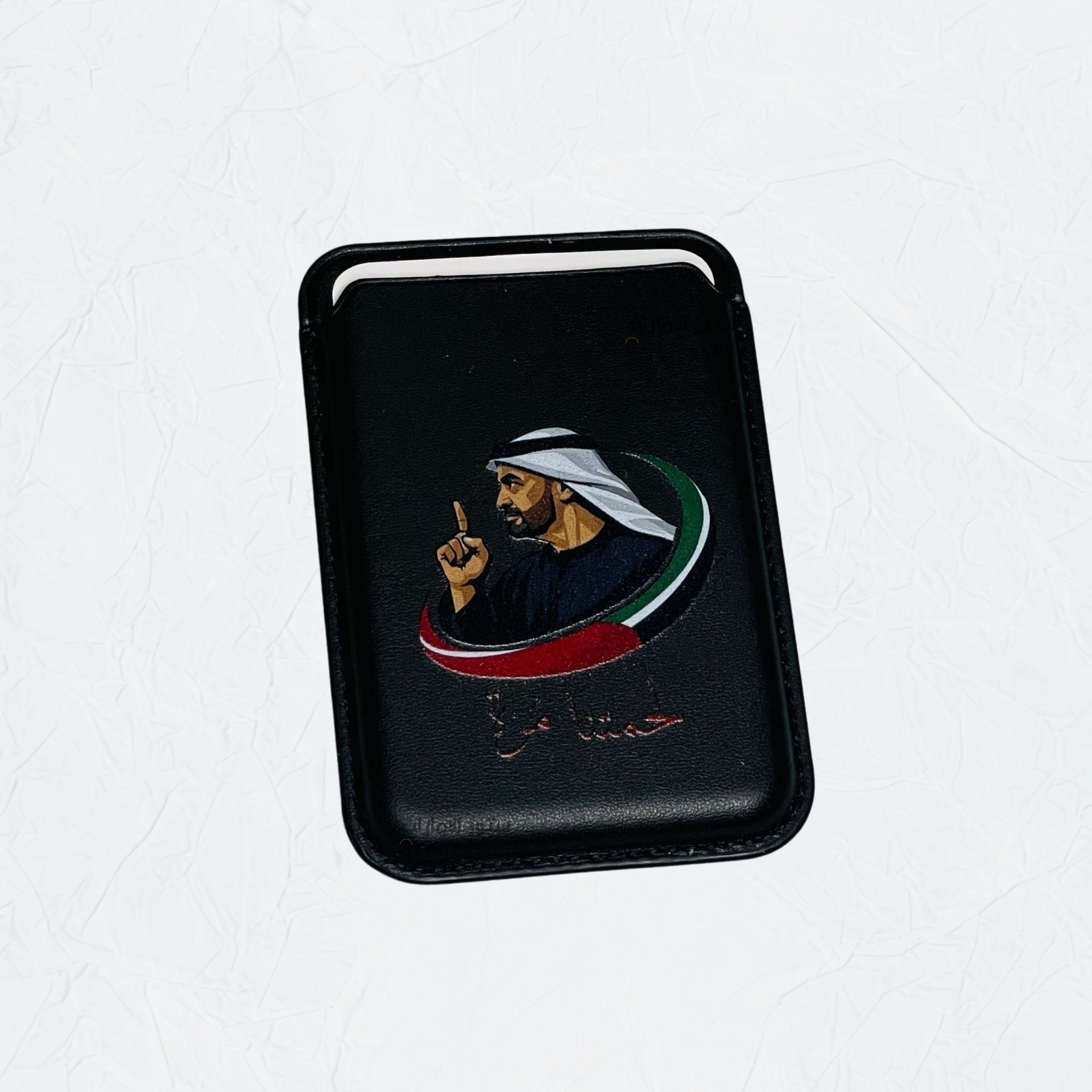 Magnetic Card Holder Sheikh Mohammed bin Zayed Al Nahyan - 30