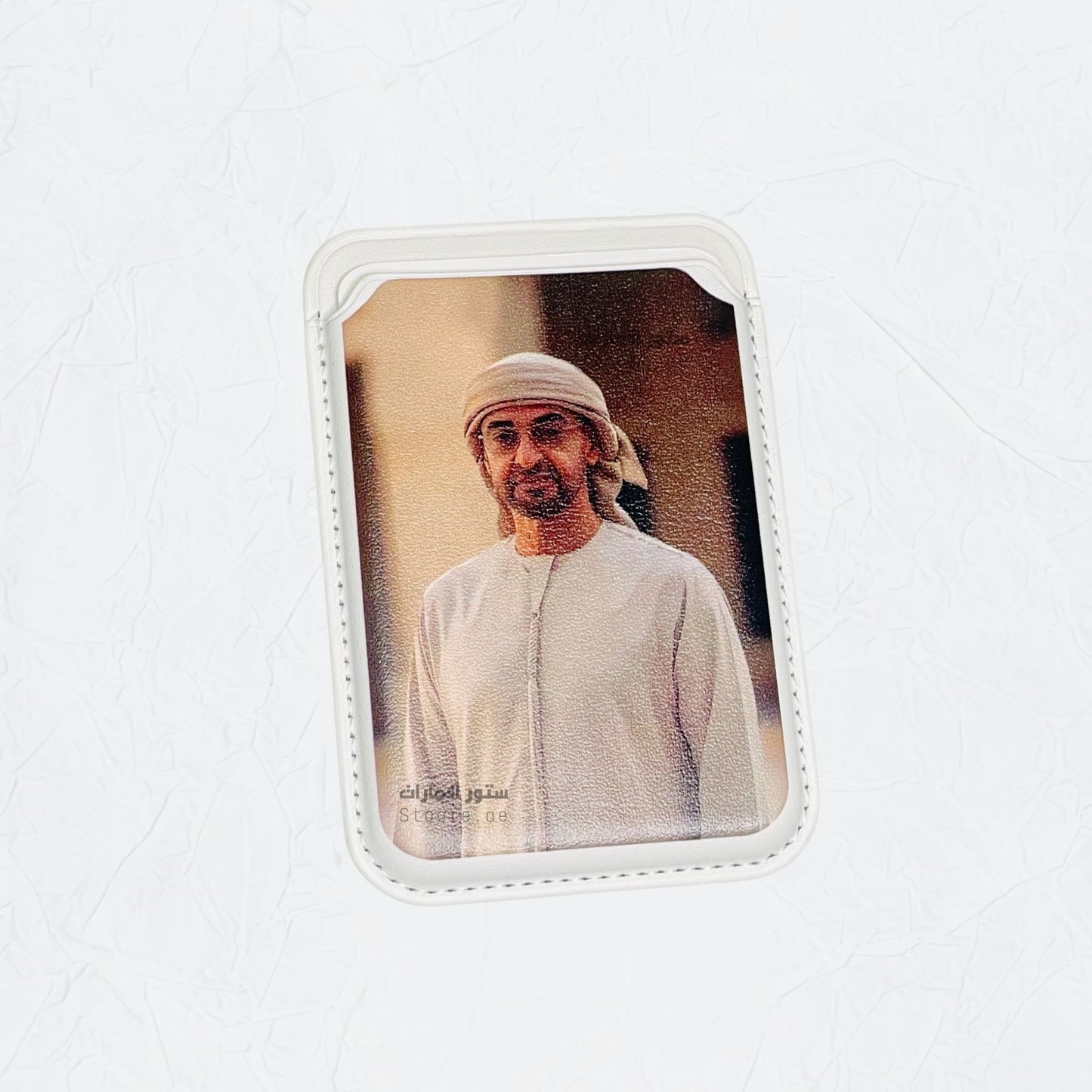 Magnetic Card Holder Sheikh Mohammed bin Zayed Al Nahyan - 31
