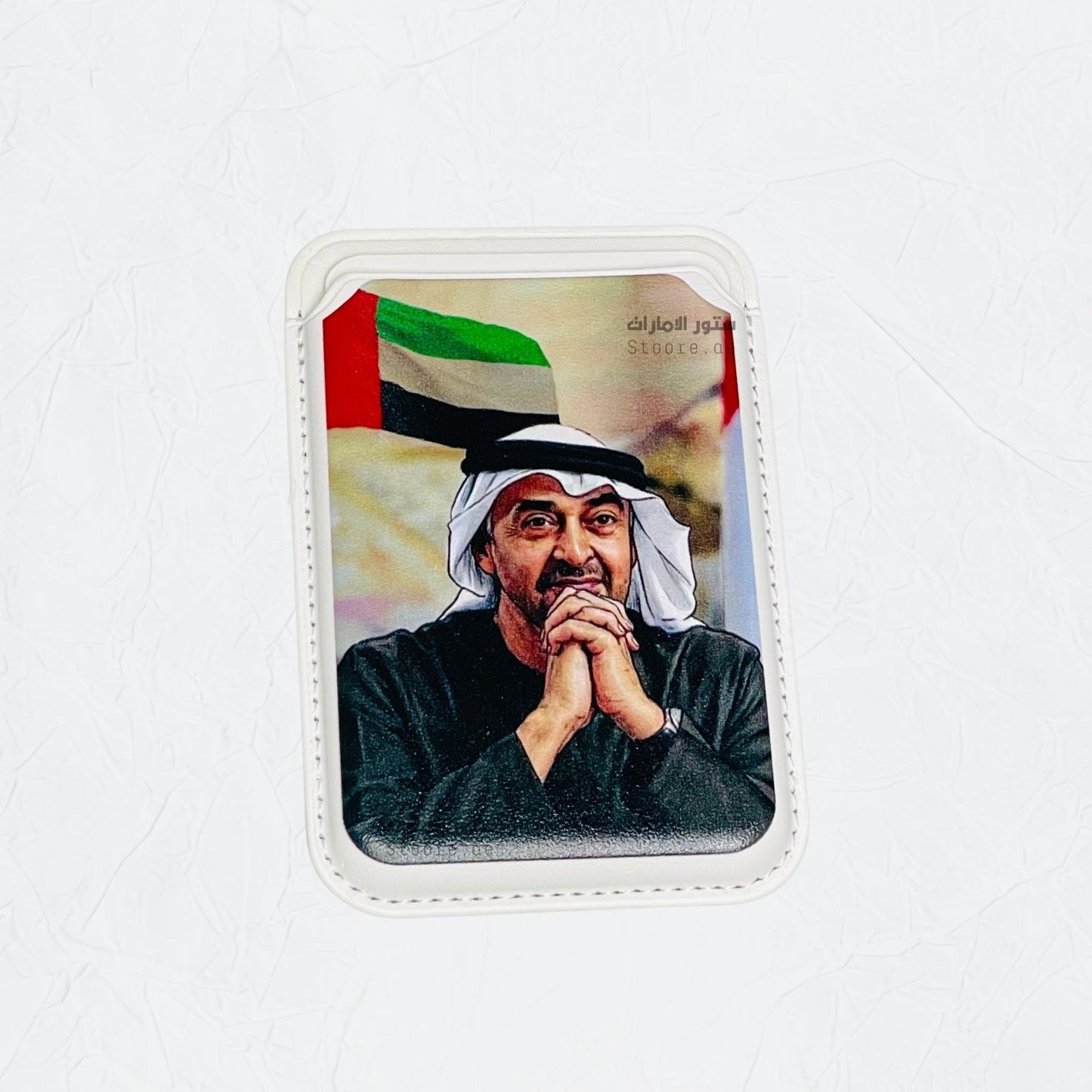 Magnetic Card Holder Sheikh Mohammed bin Zayed Al Nahyan - 35