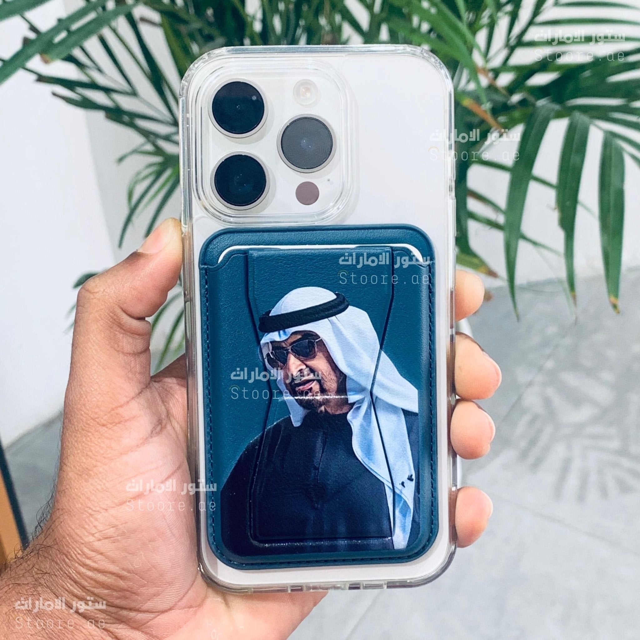 Magnetic Card Holder Sheikh Mohammed bin Zayed Al Nahyan - 7