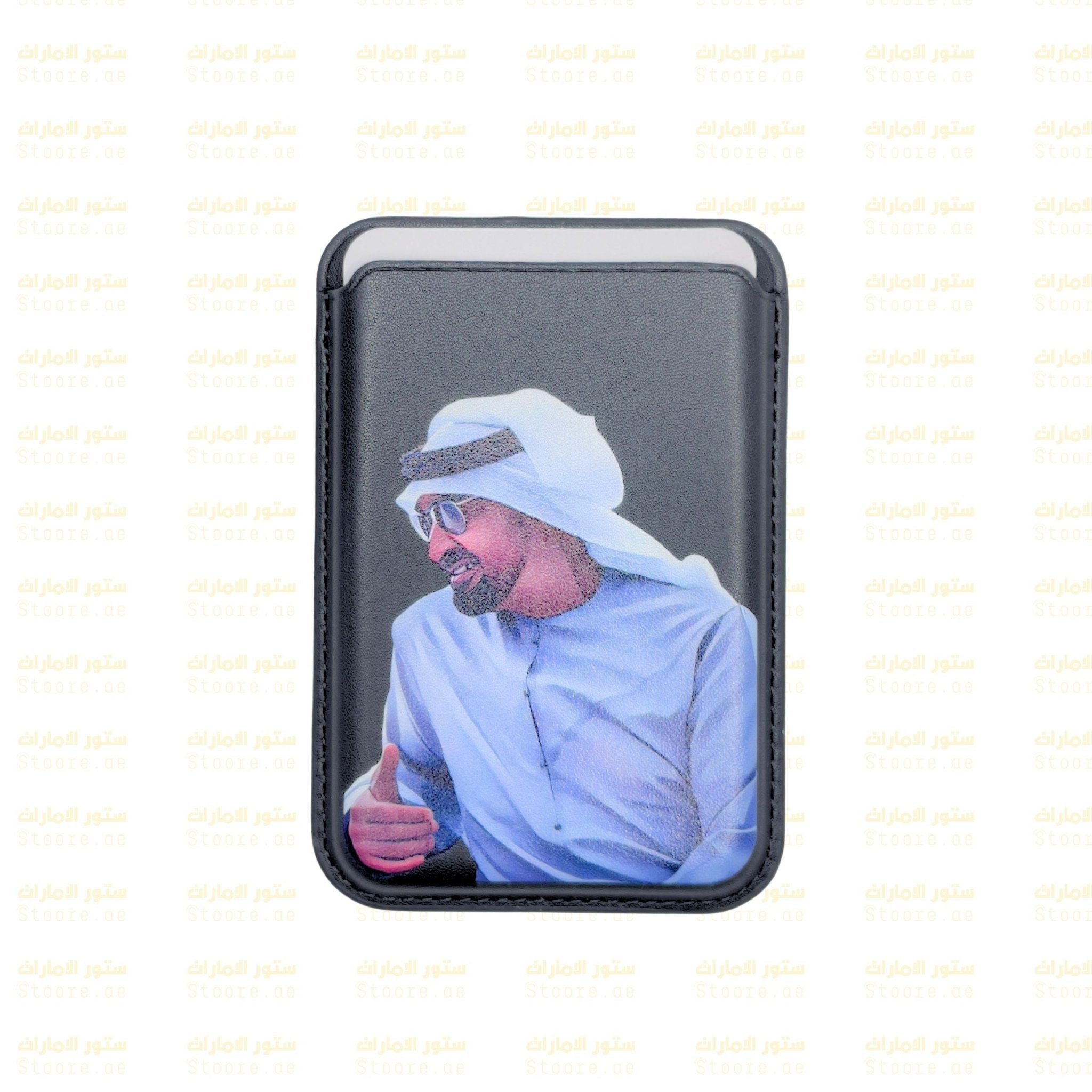 Magnetic Card Holder Sheikh Mohammed bin Zayed Al Nahyan - 9